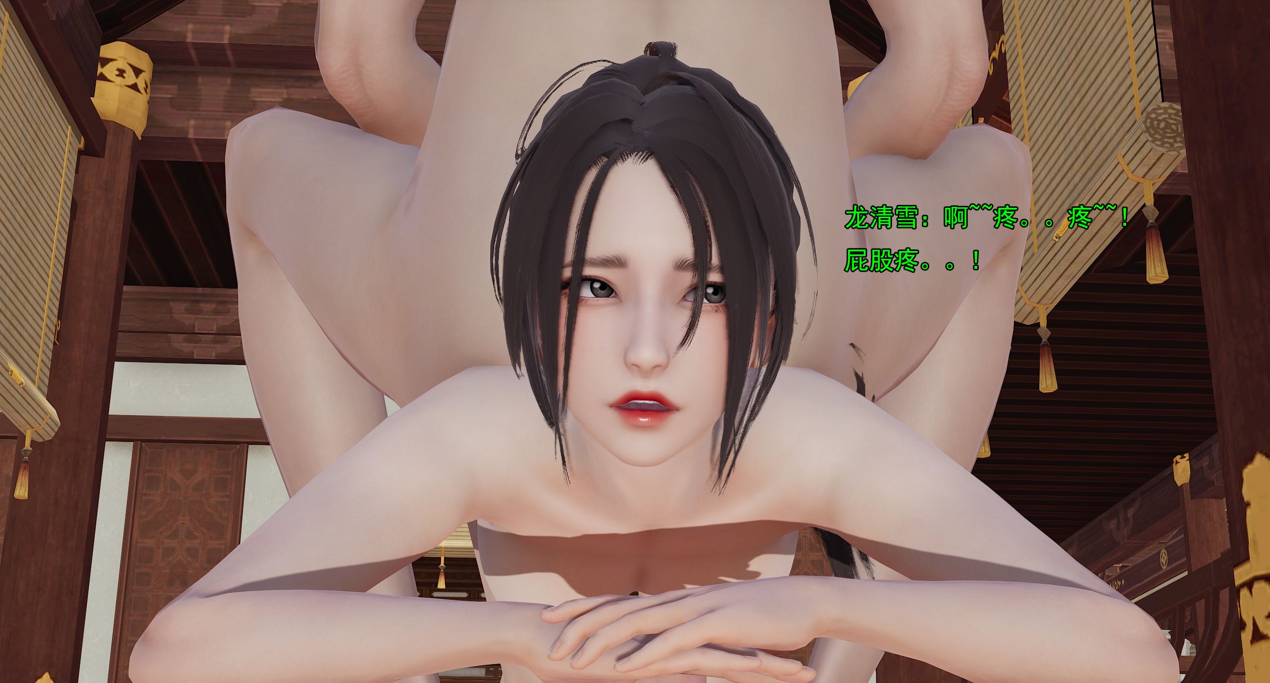 第430页