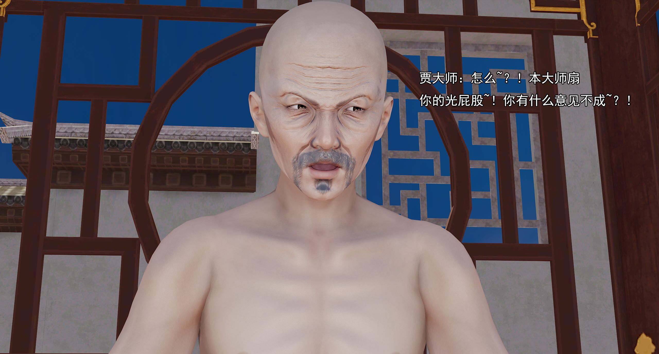 第431页