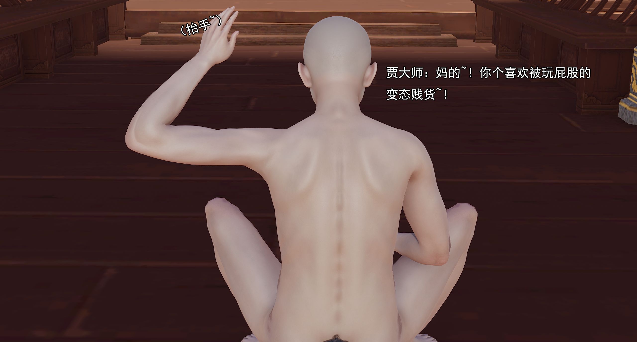 第434页