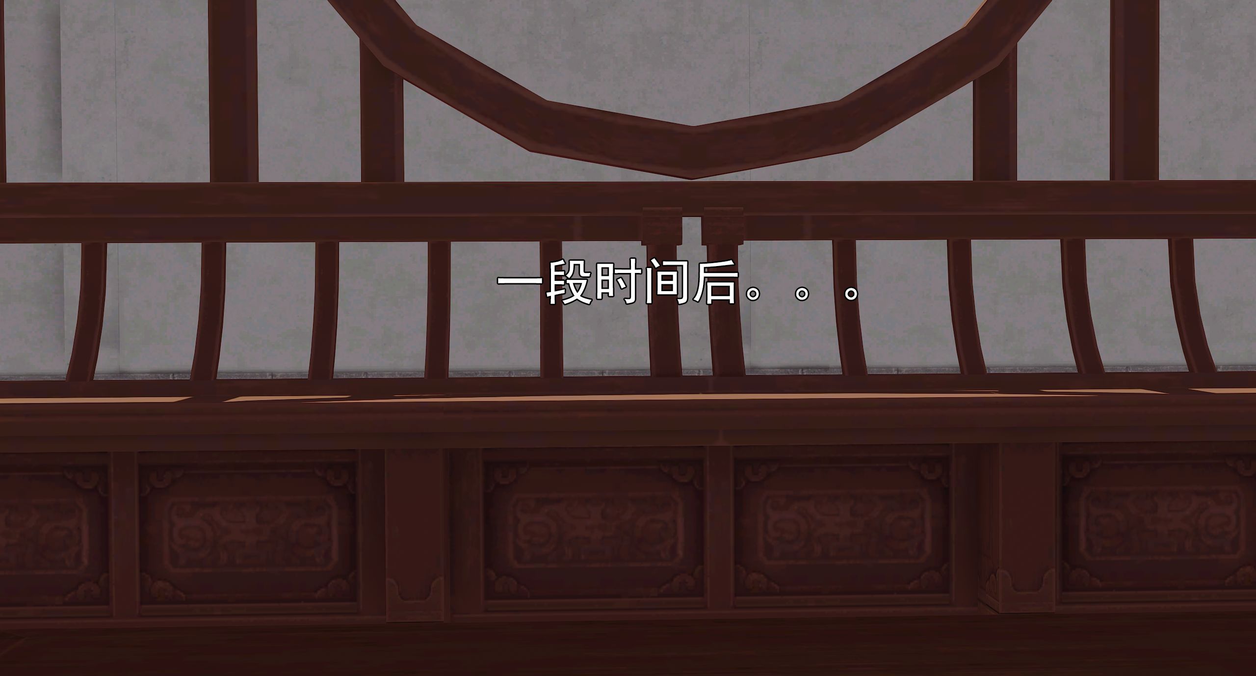 第437页