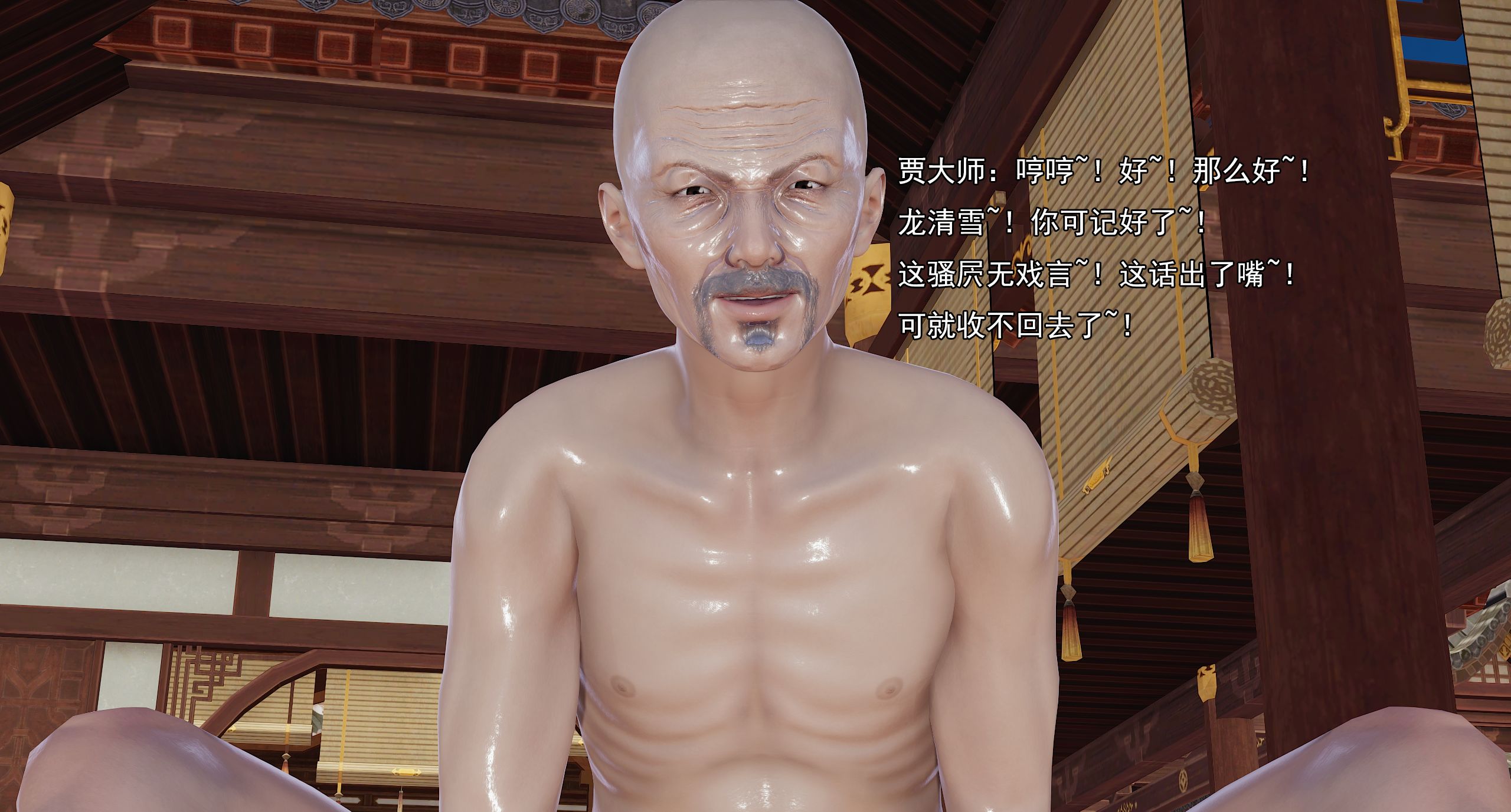 第461页