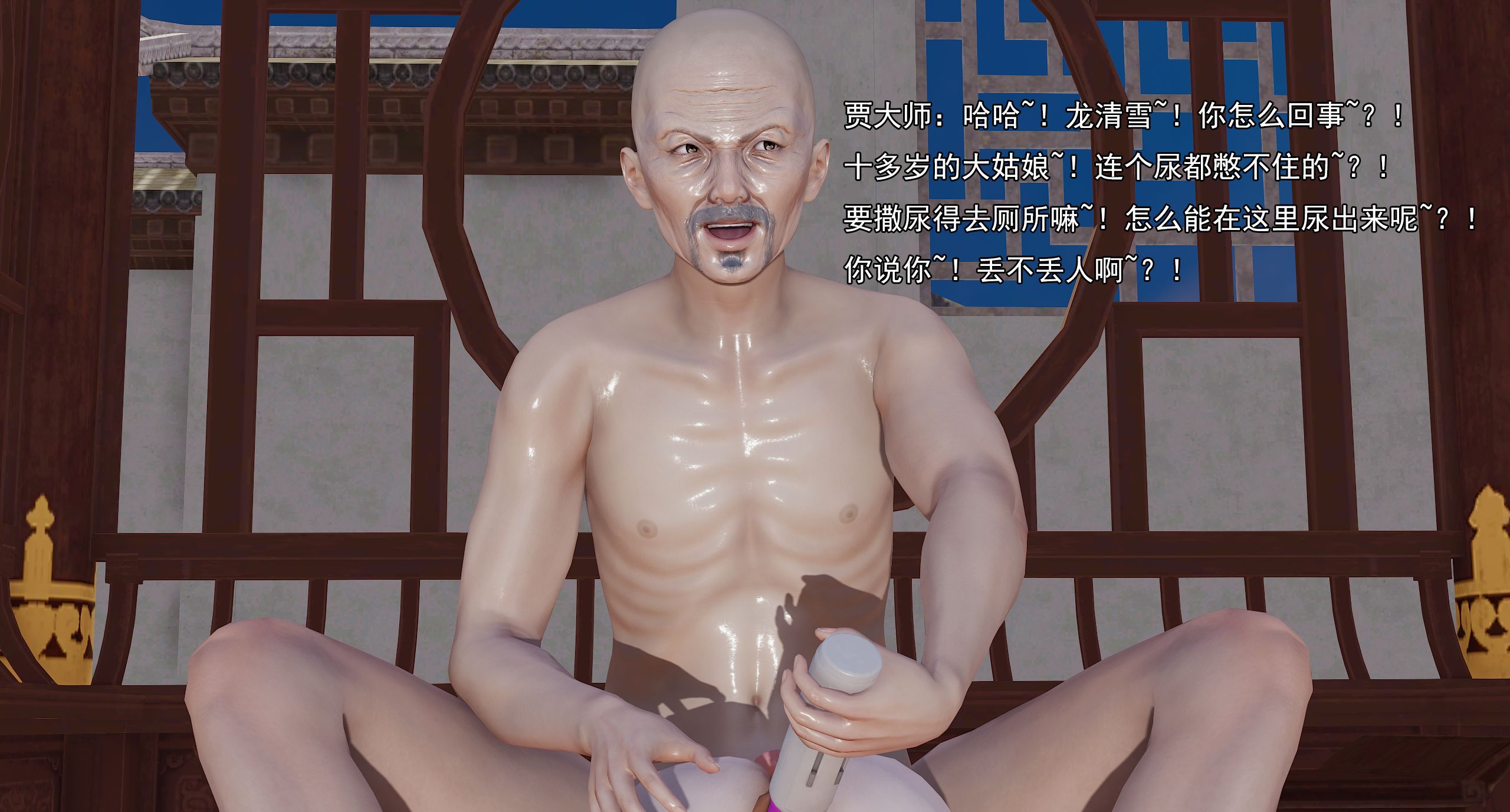 第474页