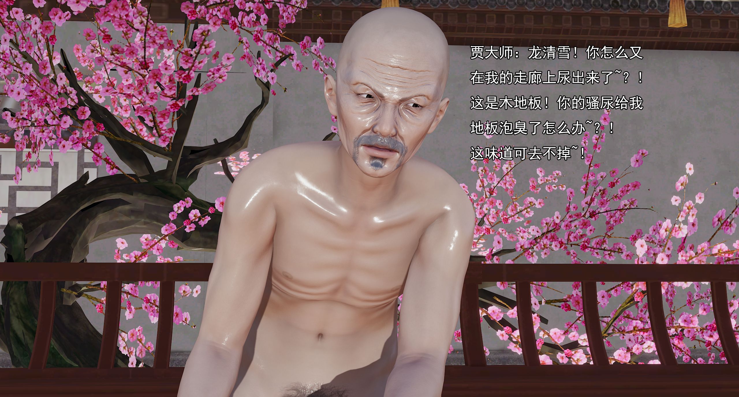 第36页