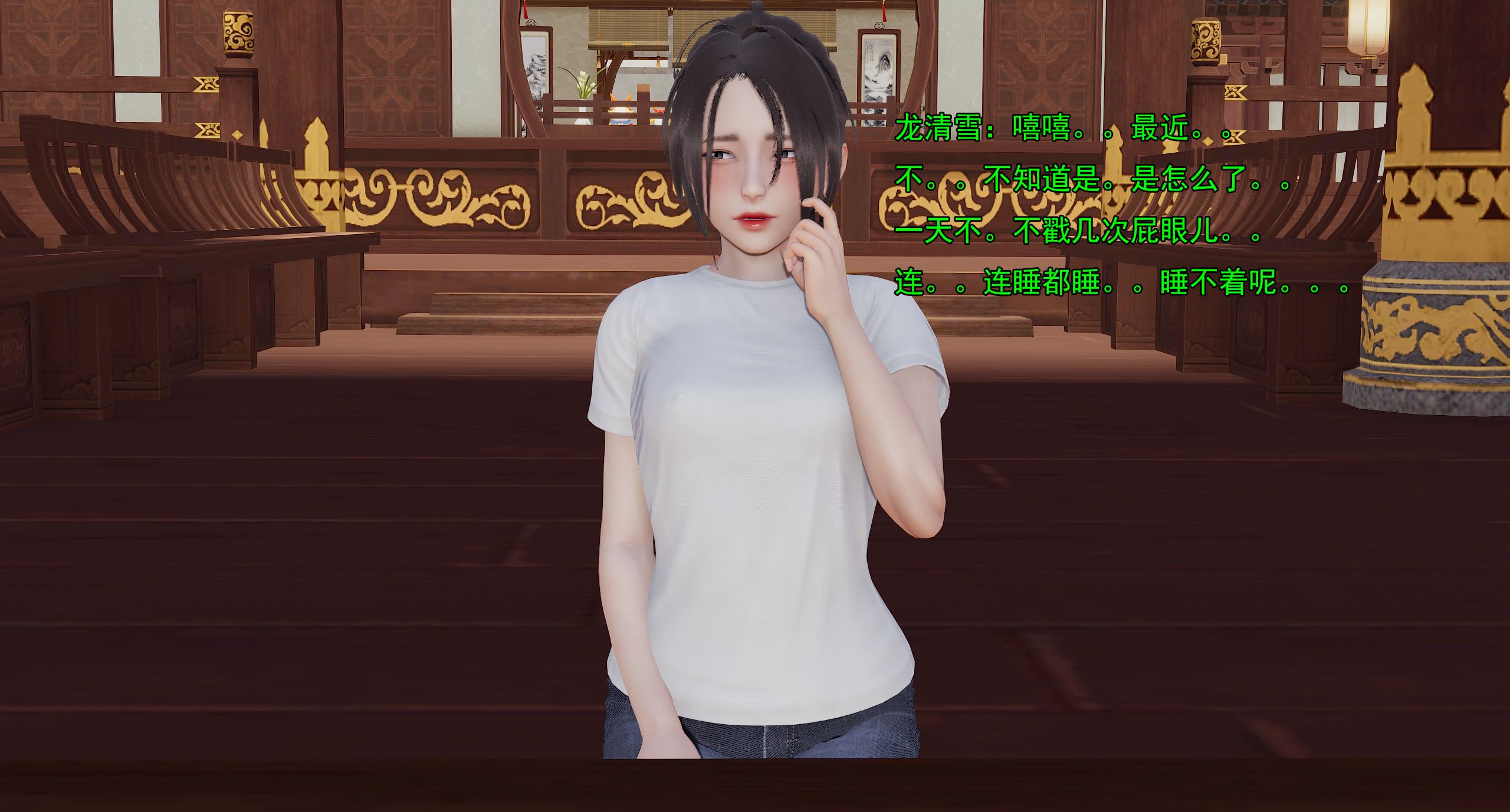 第66页