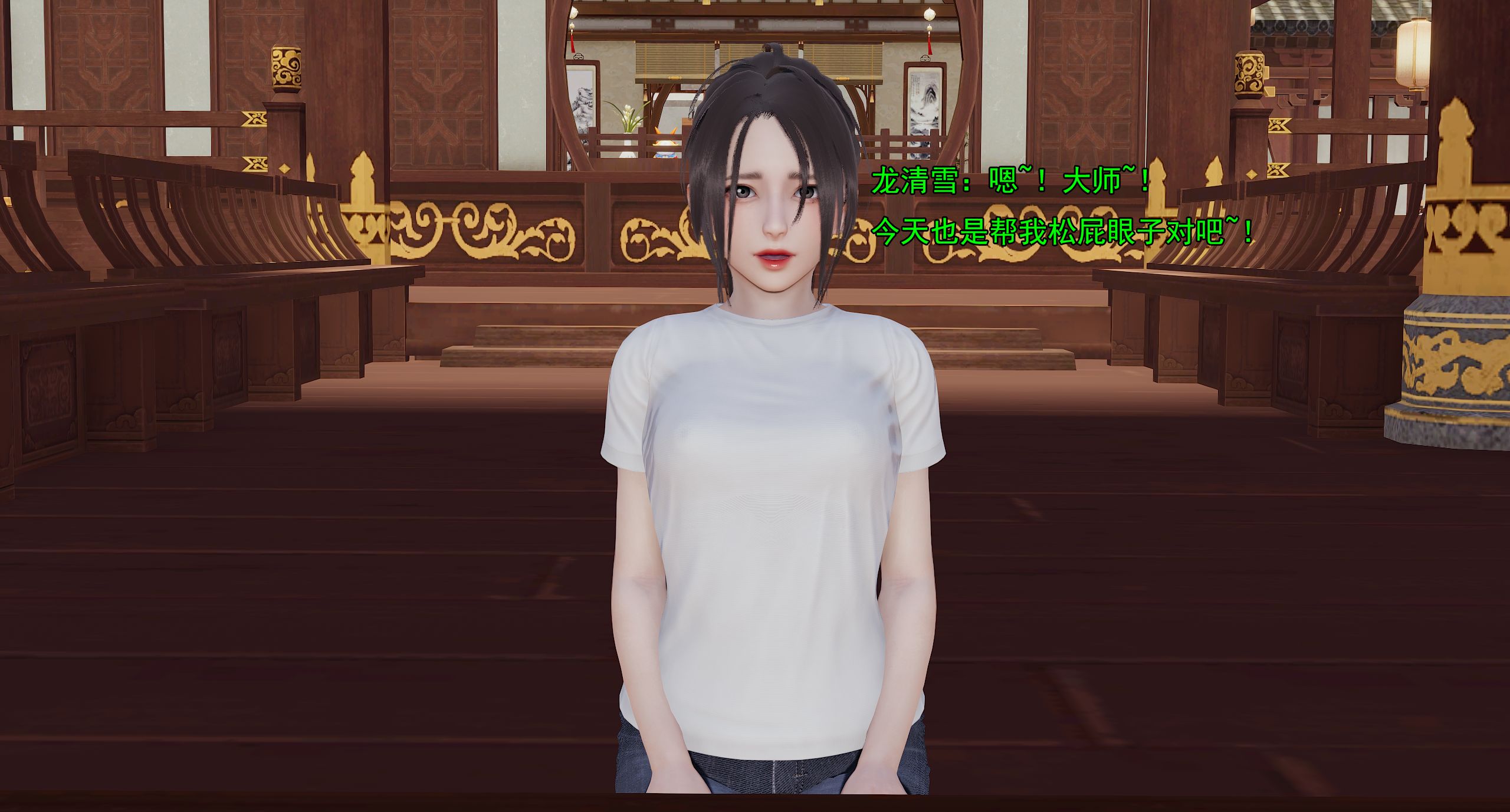 第65页
