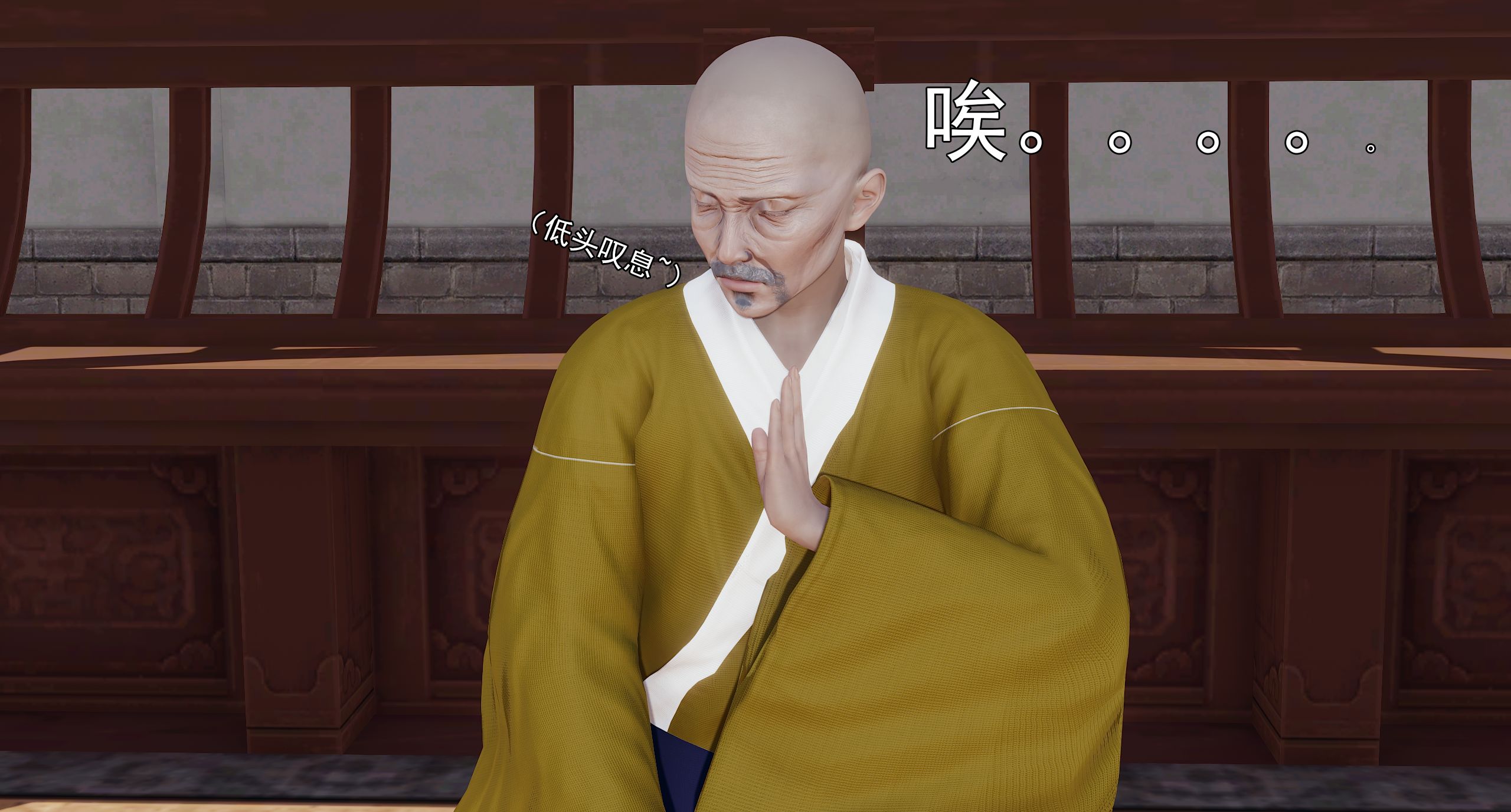 第79页