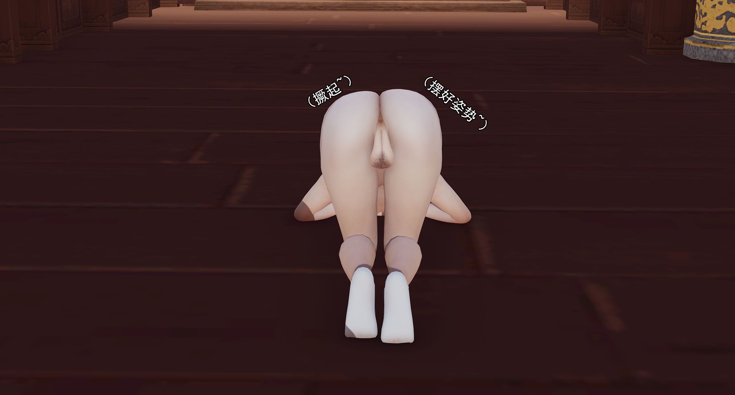 第82页