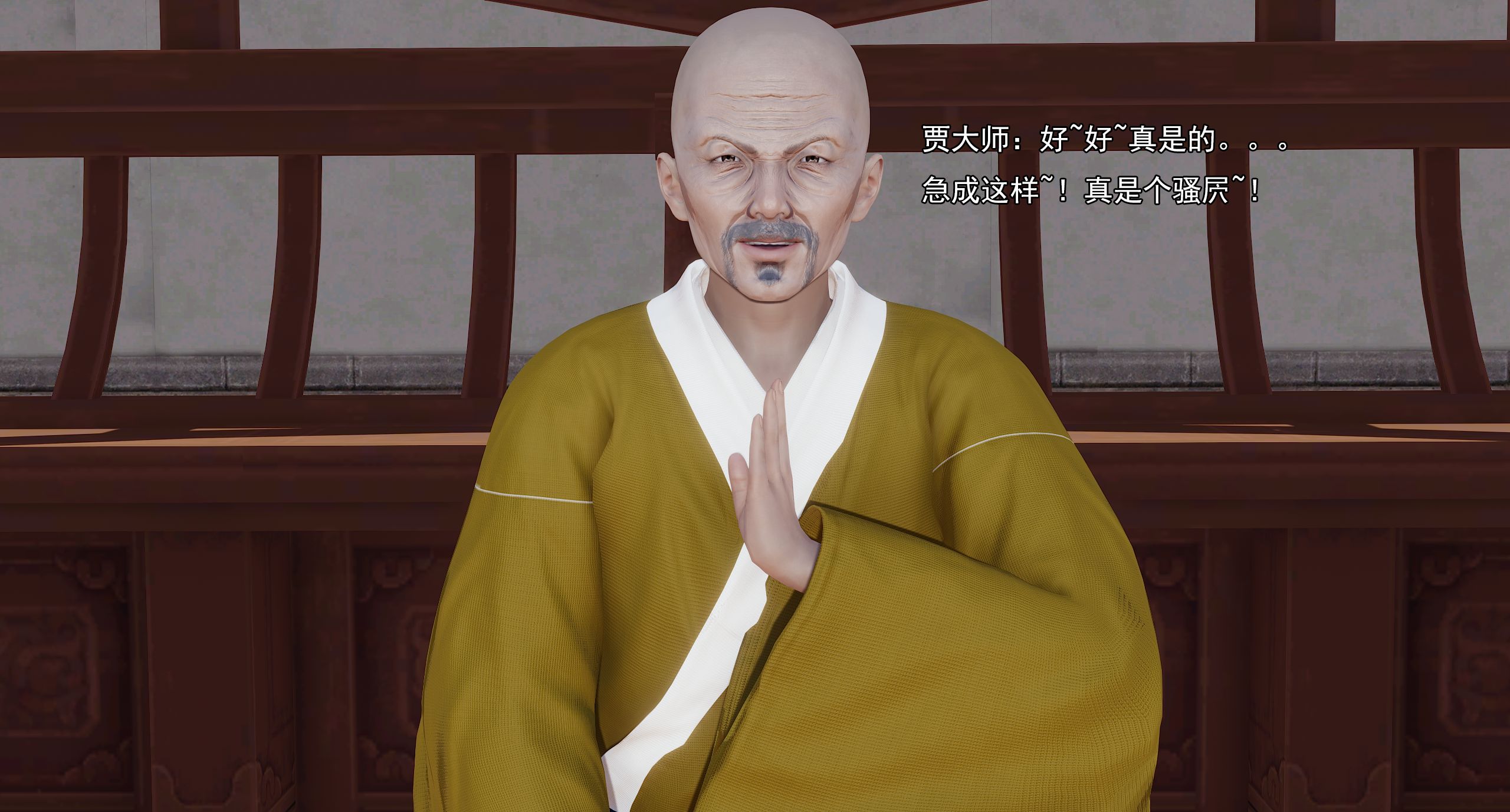 第84页