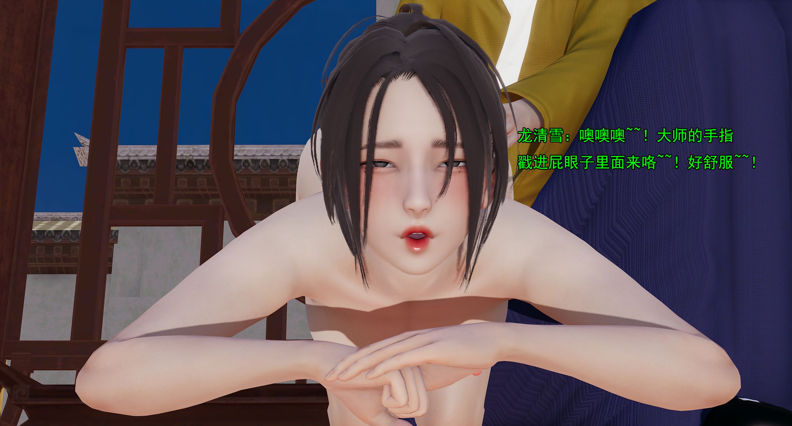 第87页