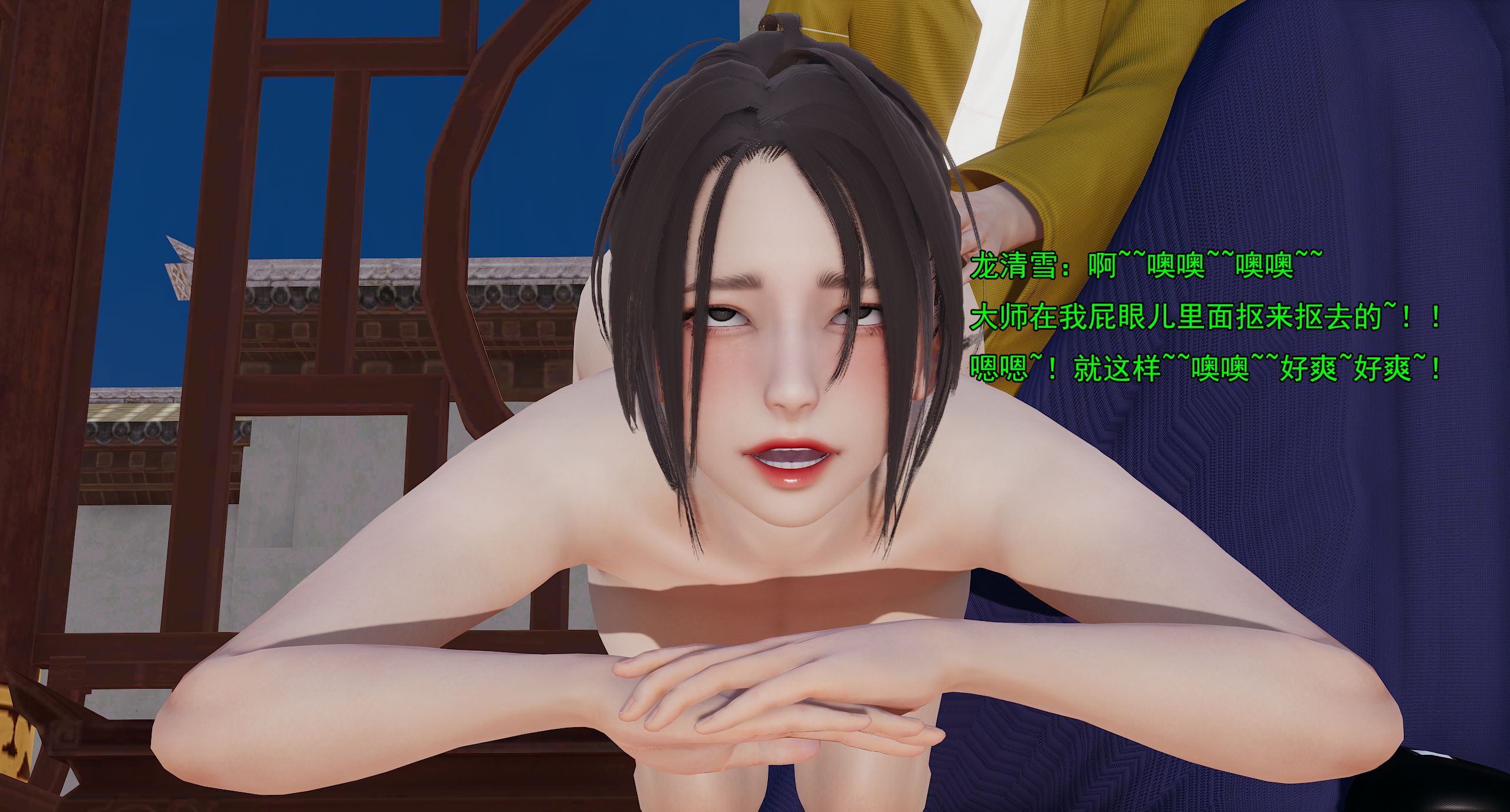 第89页