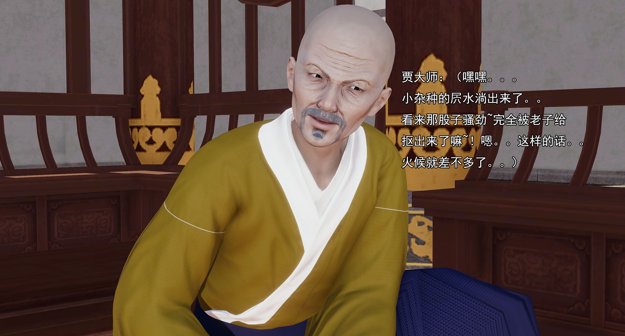 第92页