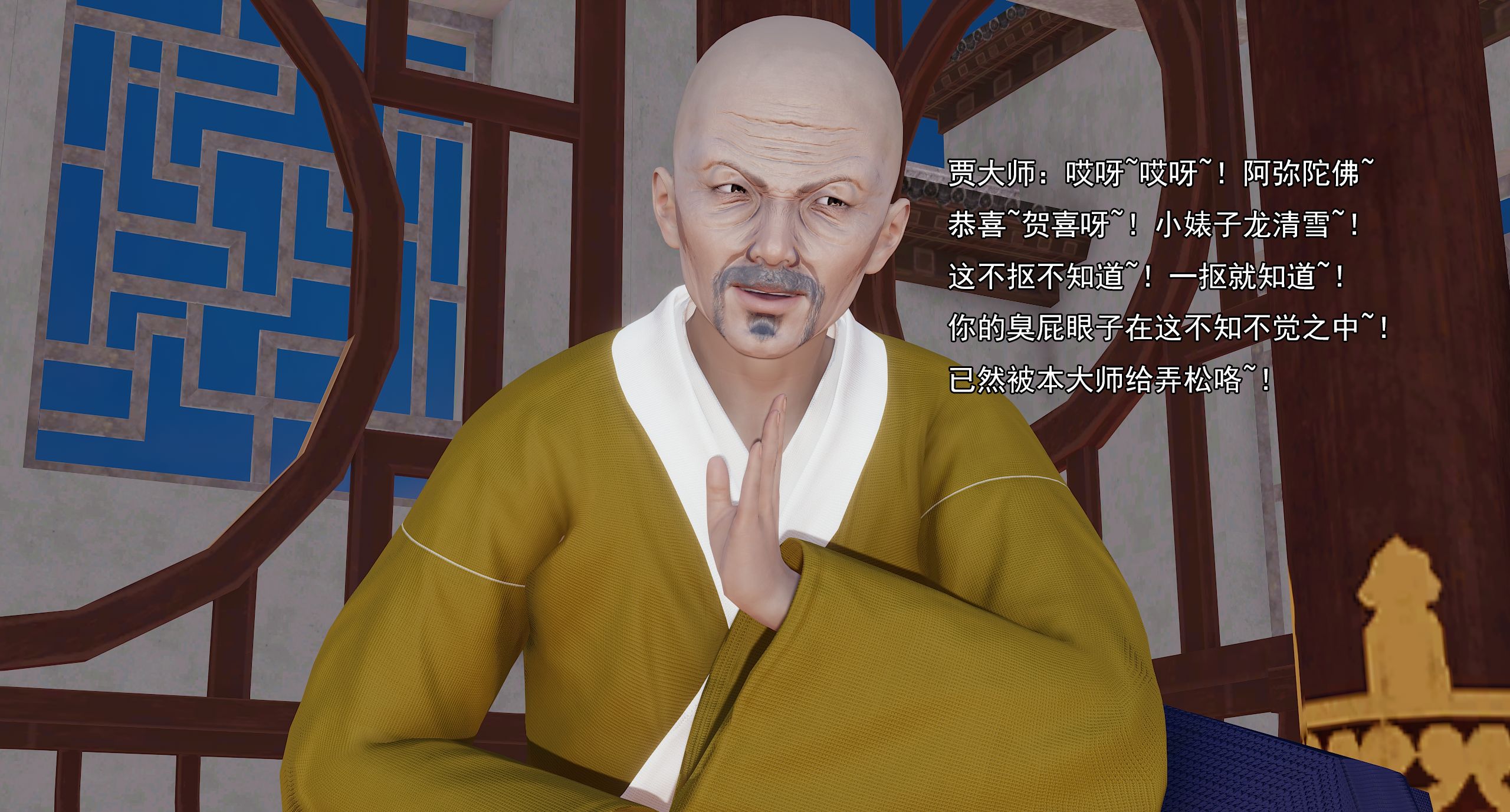 第95页