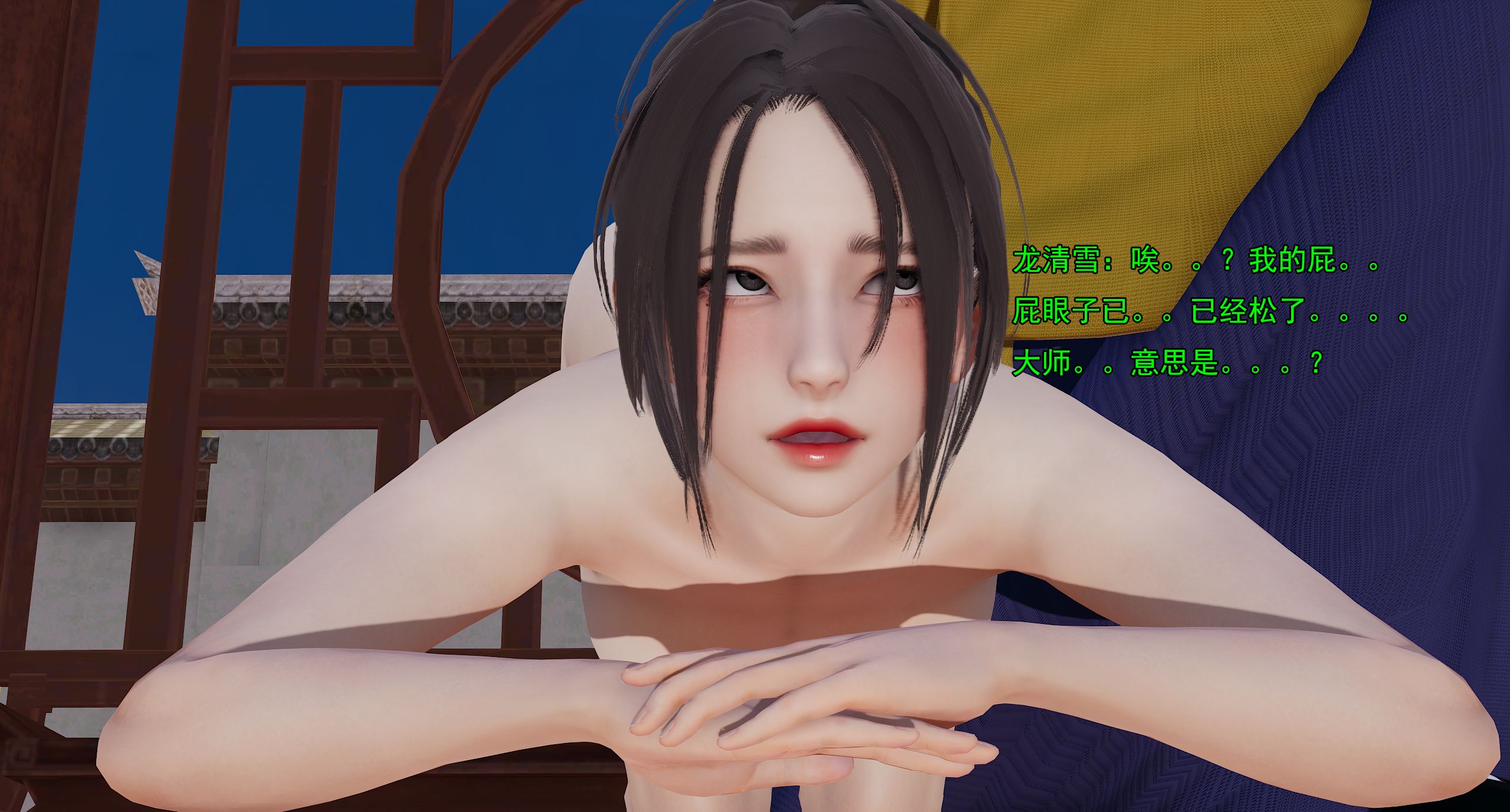 第96页