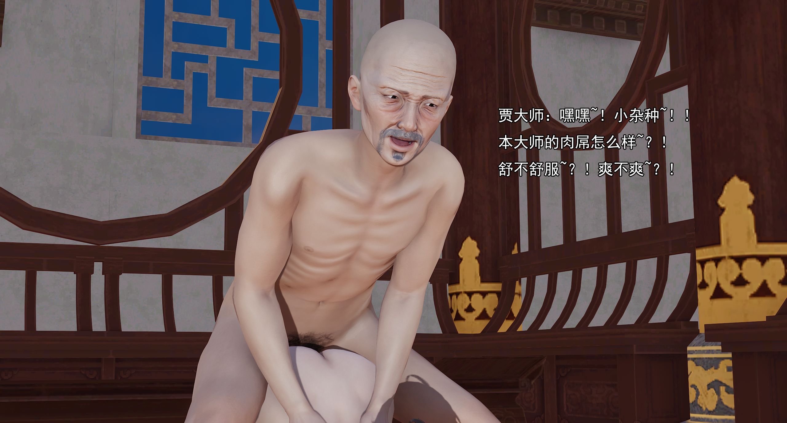 第104页