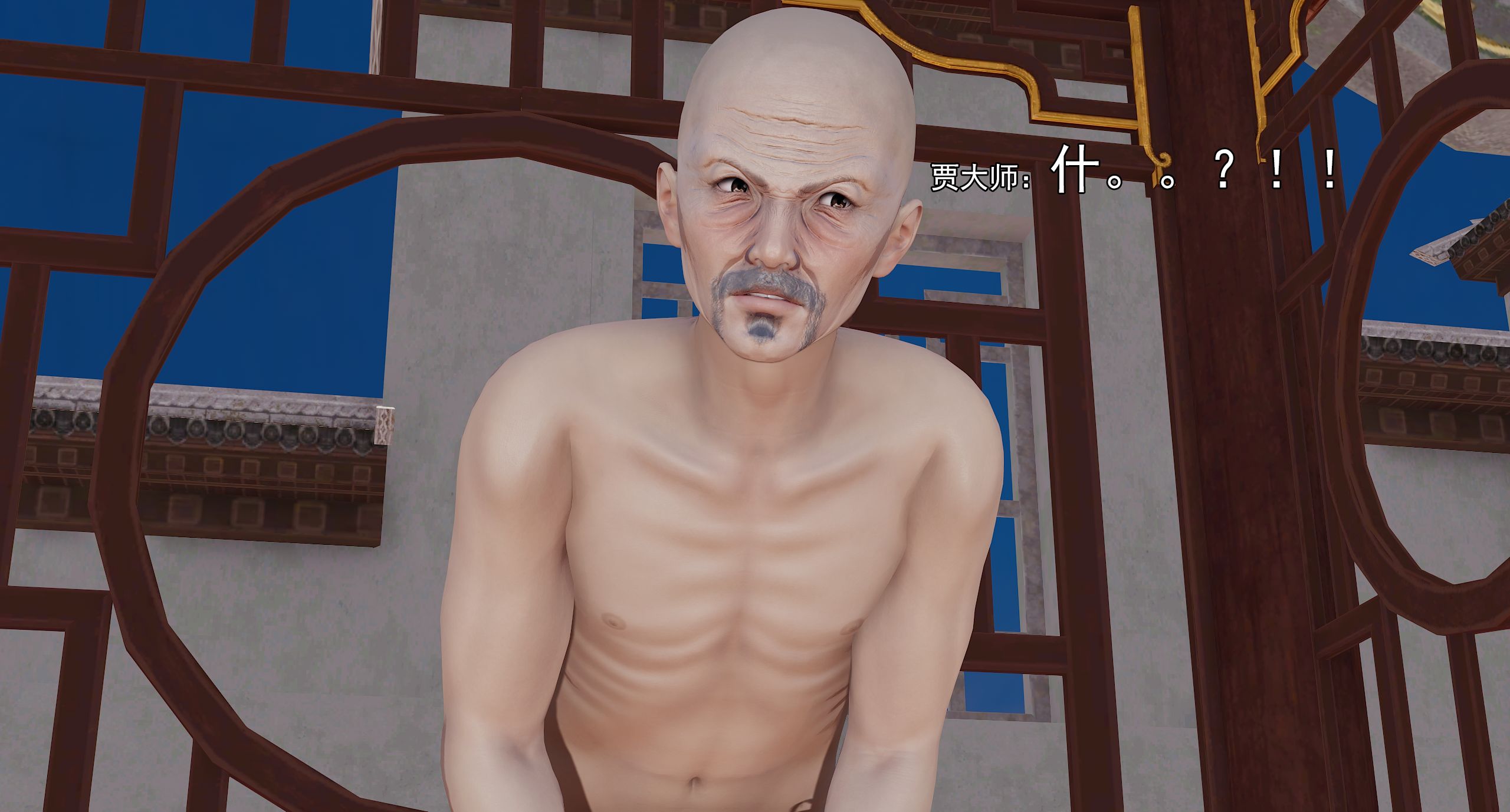 第115页