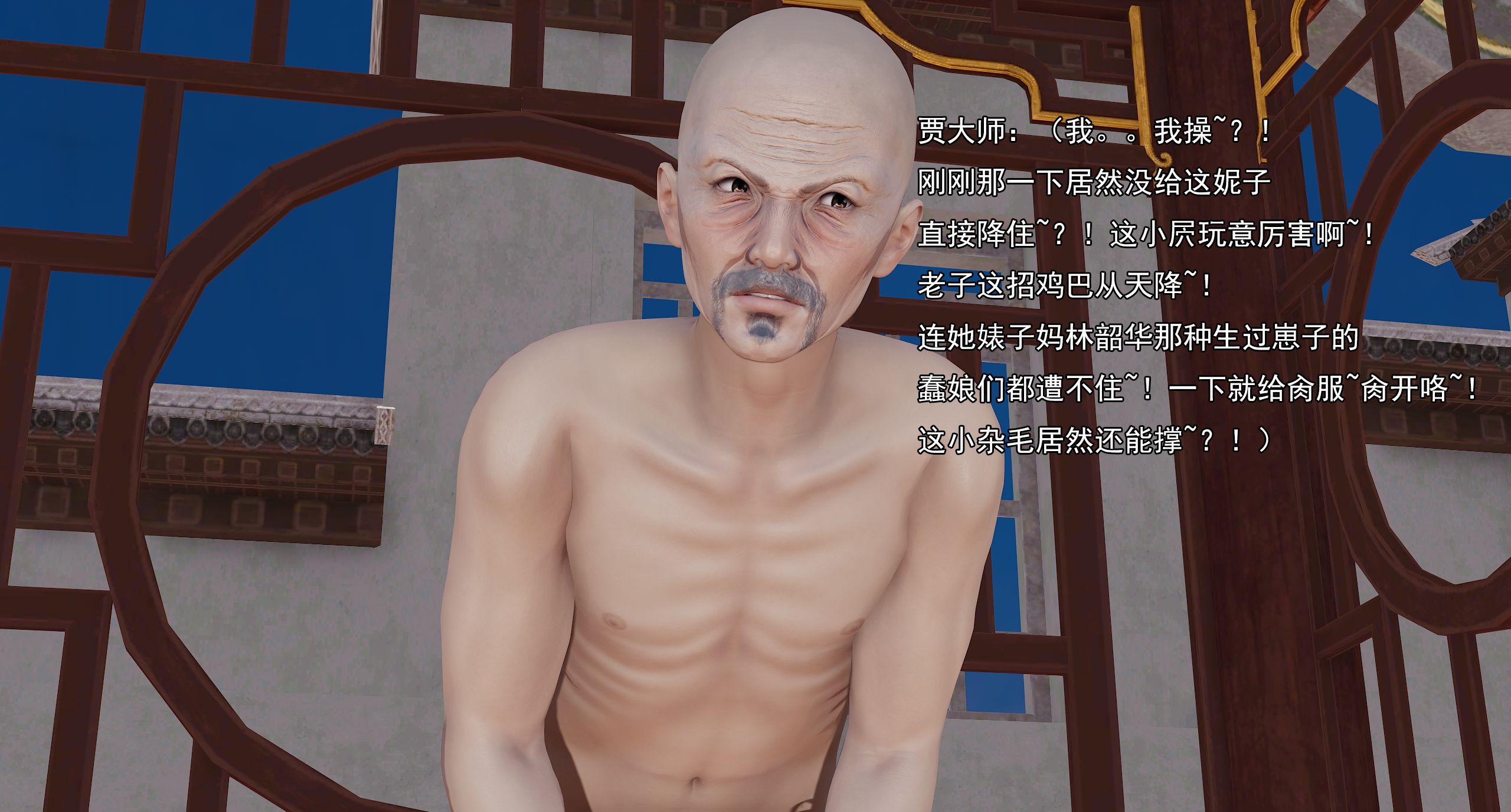 第124页