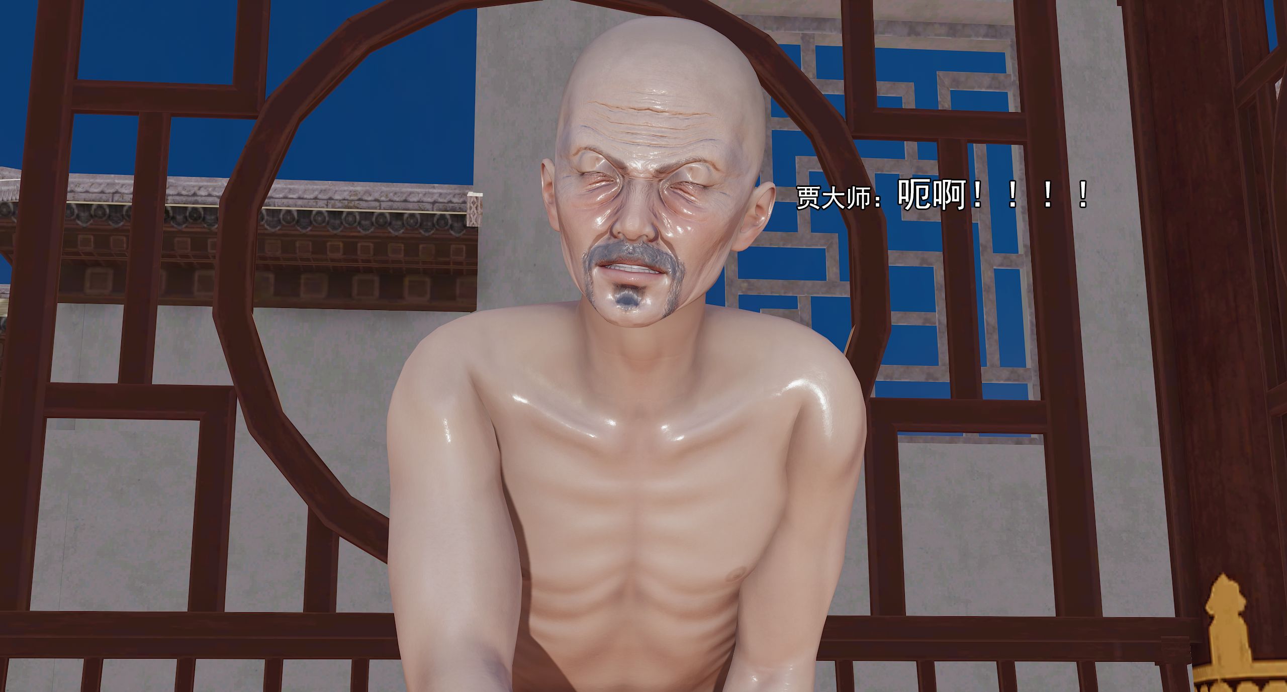 第135页