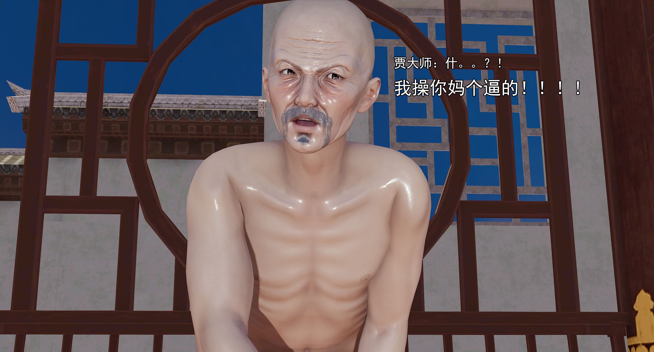 第138页