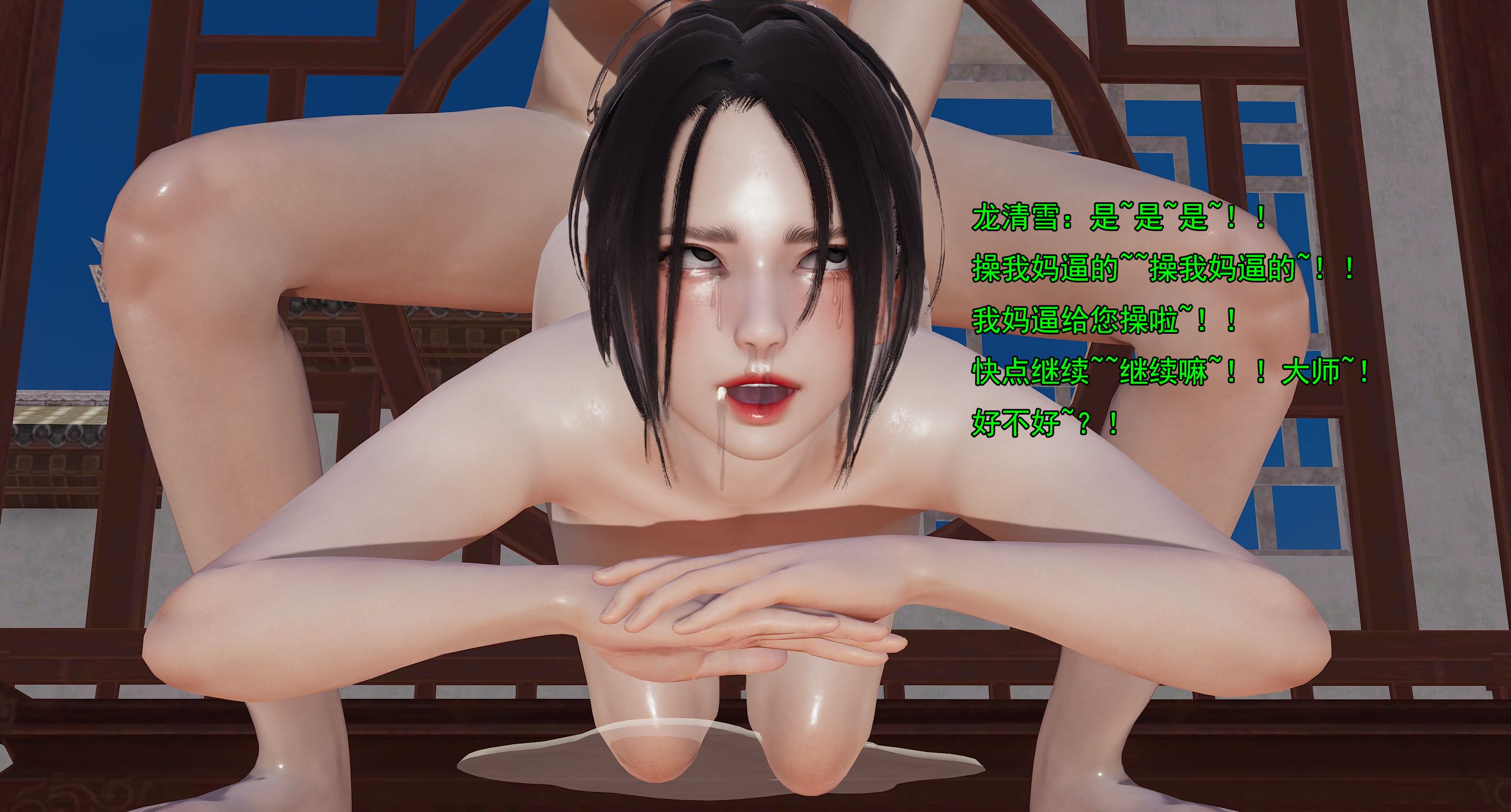 第139页