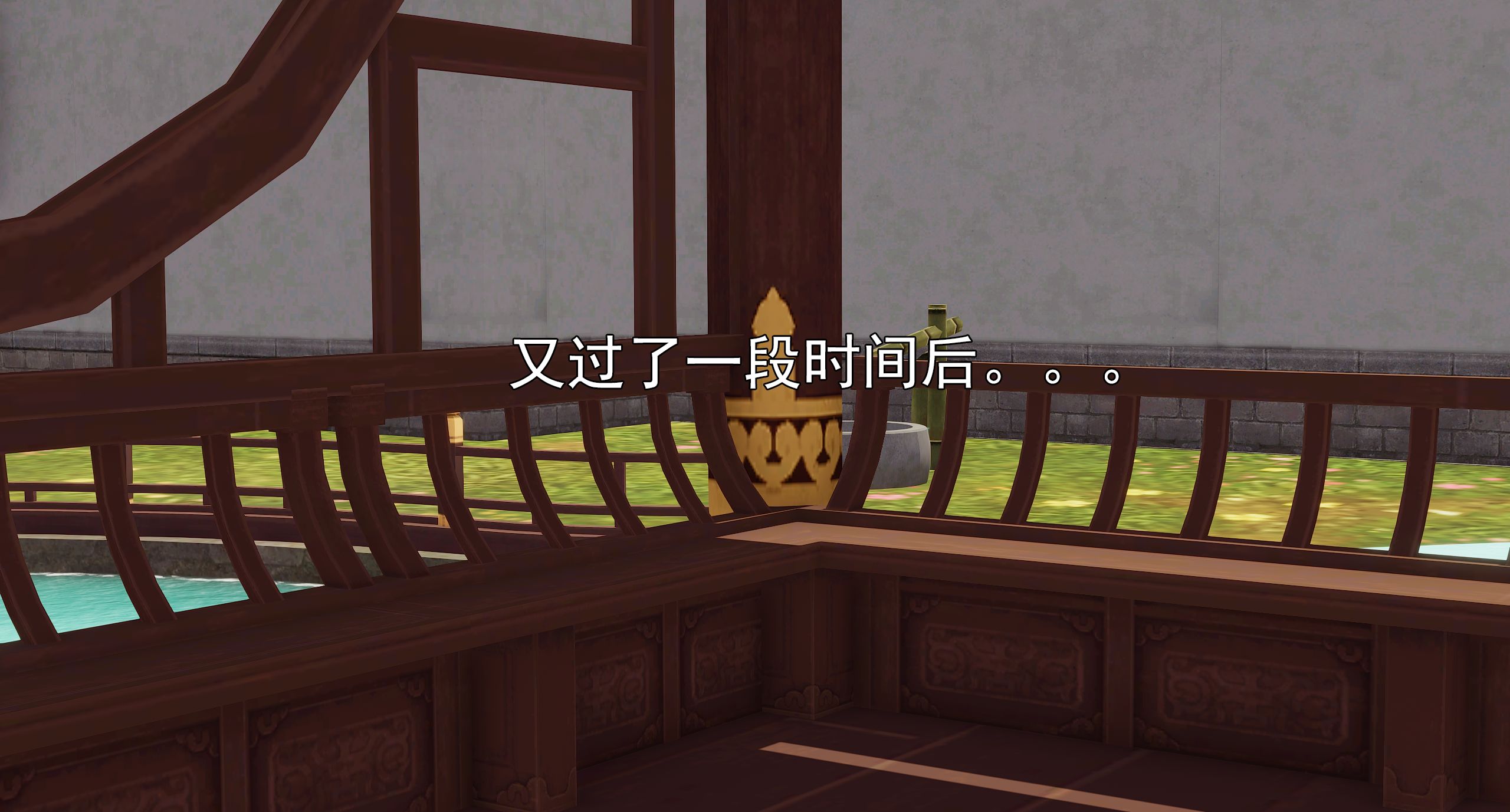 第144页