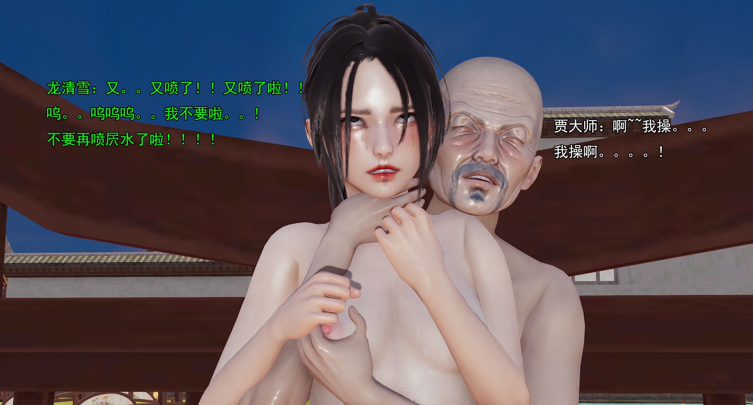第150页