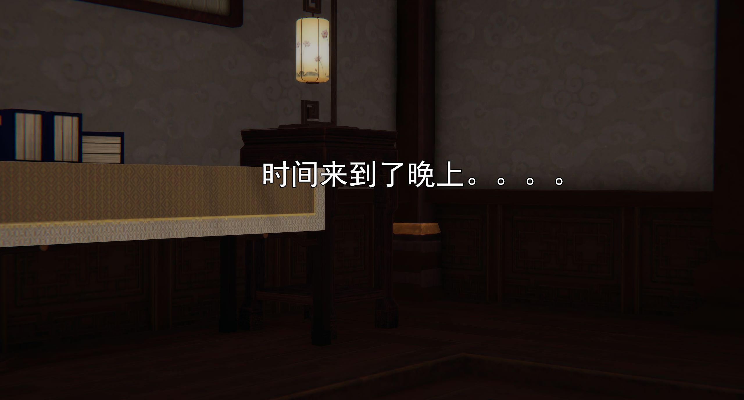 第154页