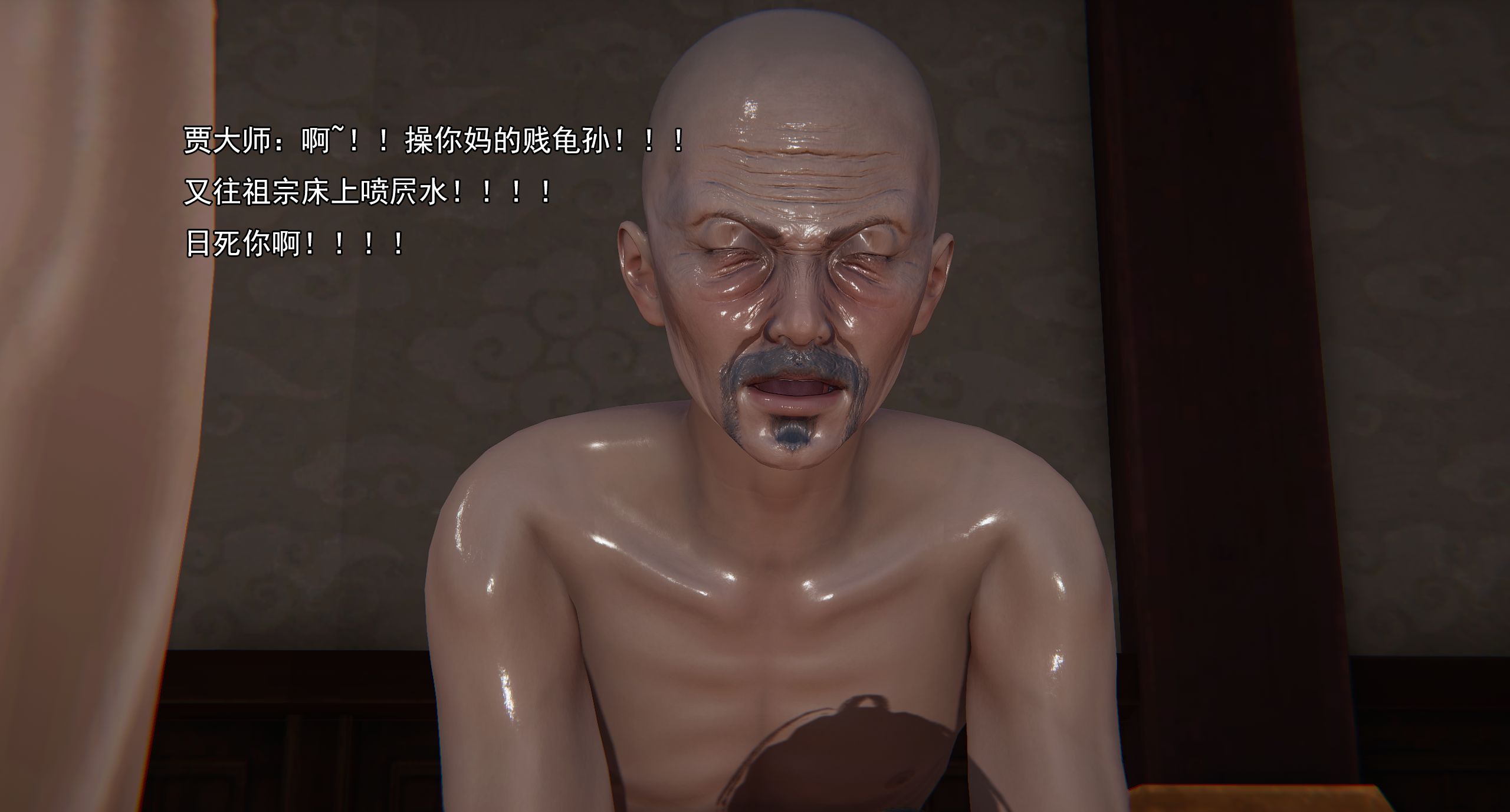 第160页