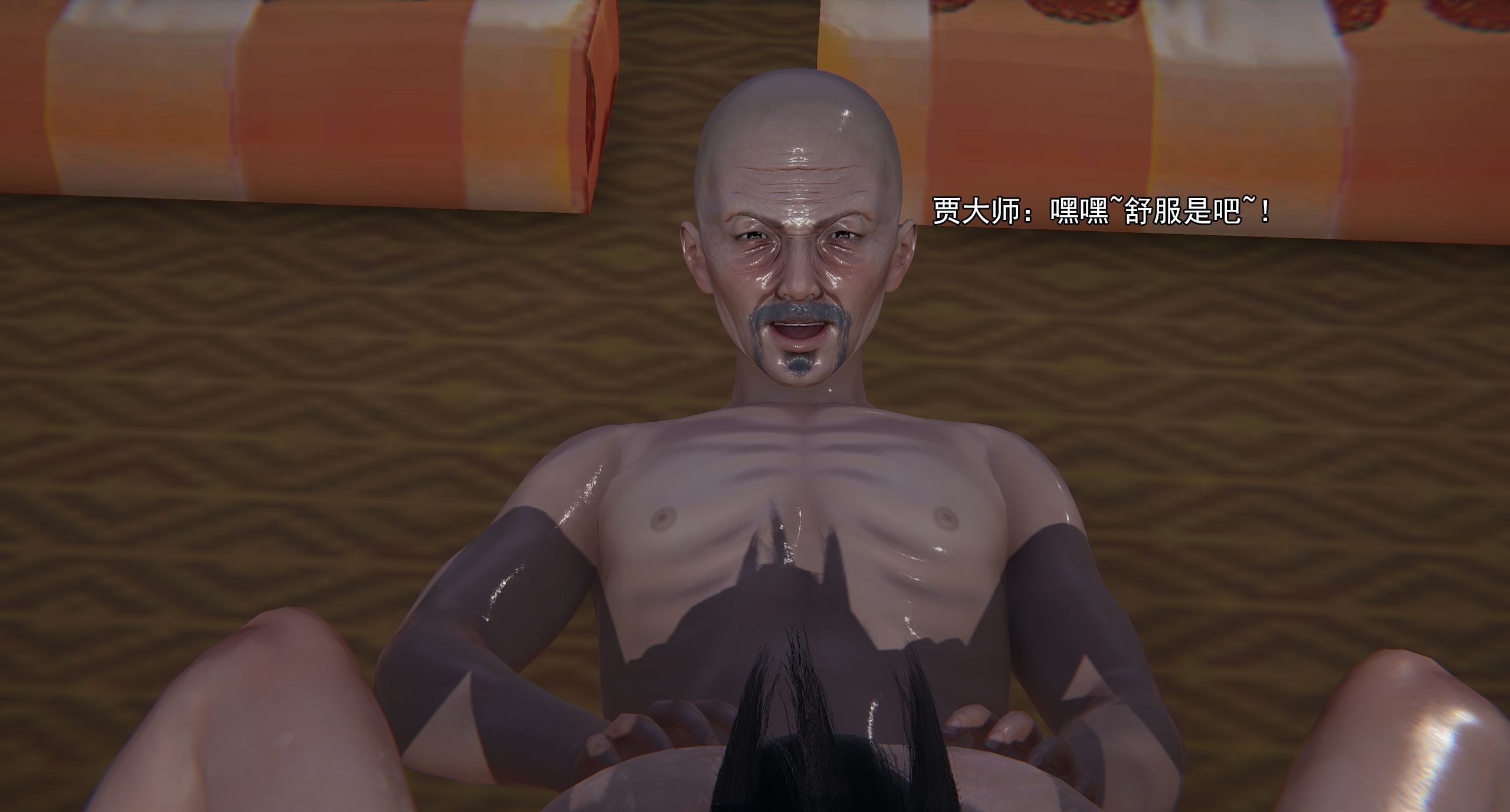 第180页