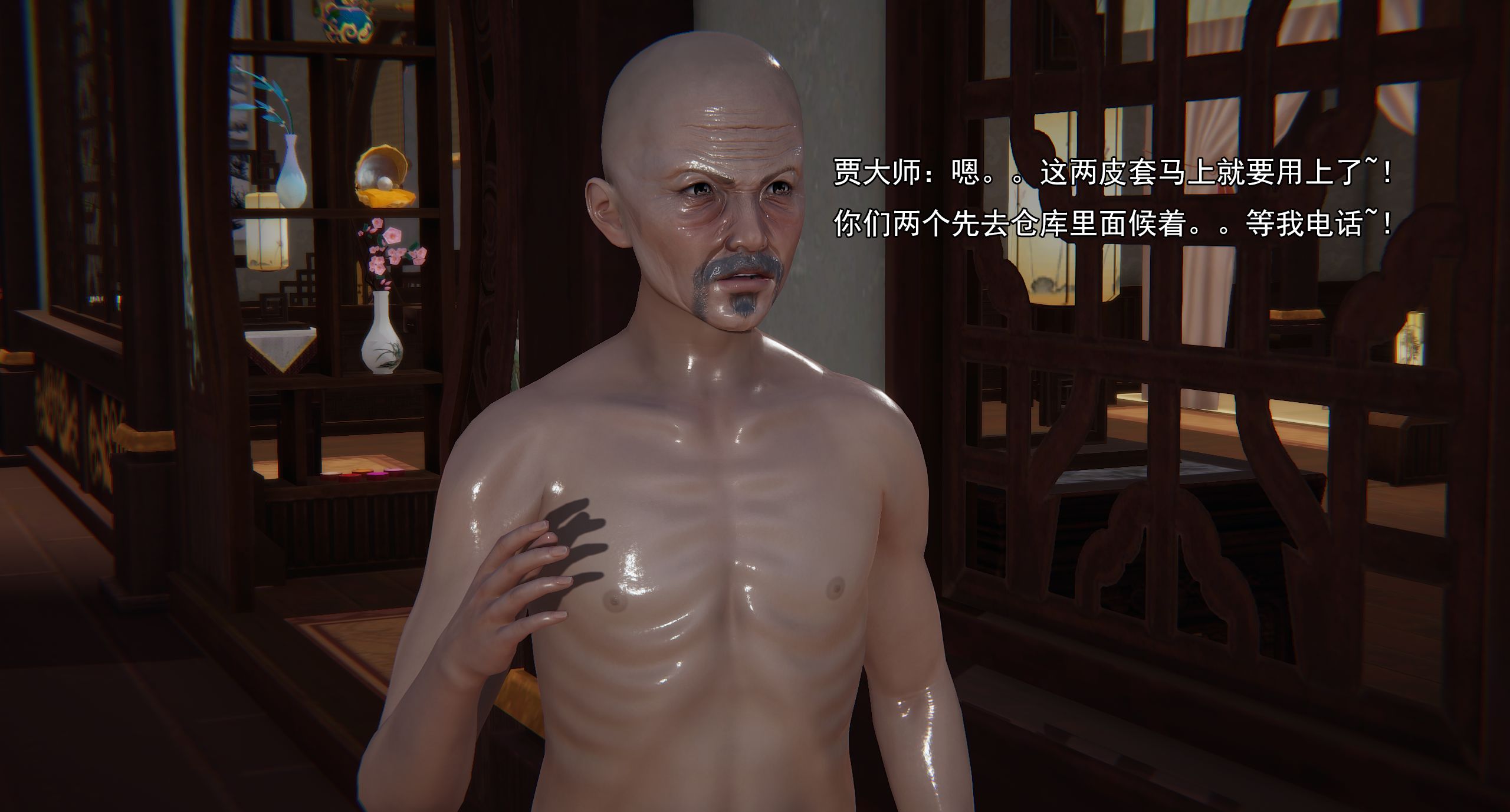 第206页