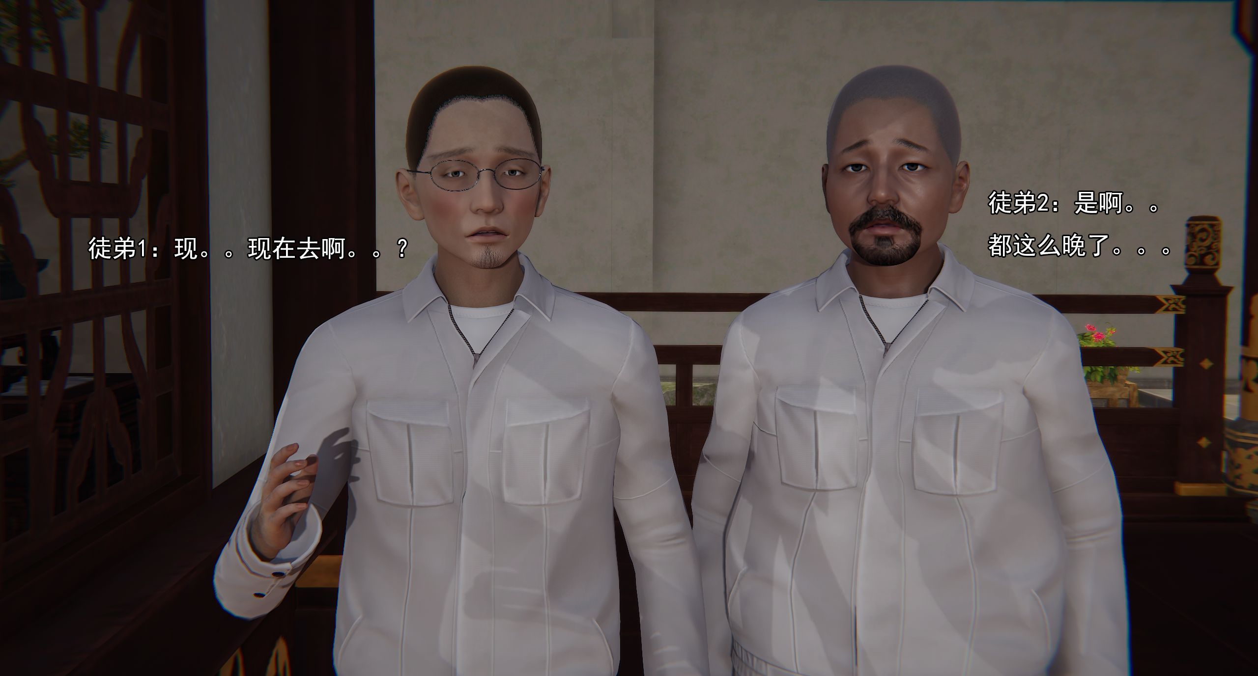 第208页