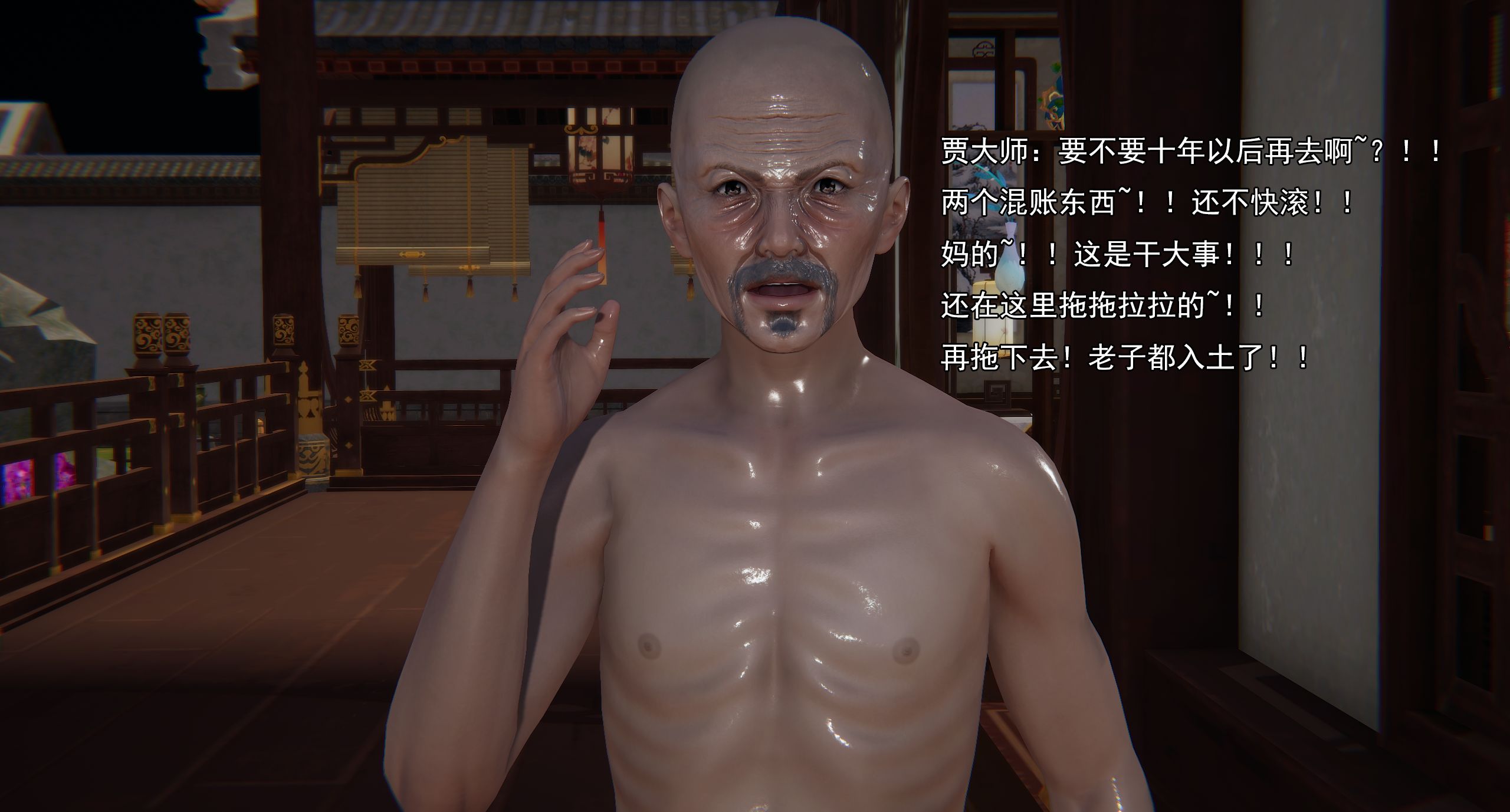 第210页