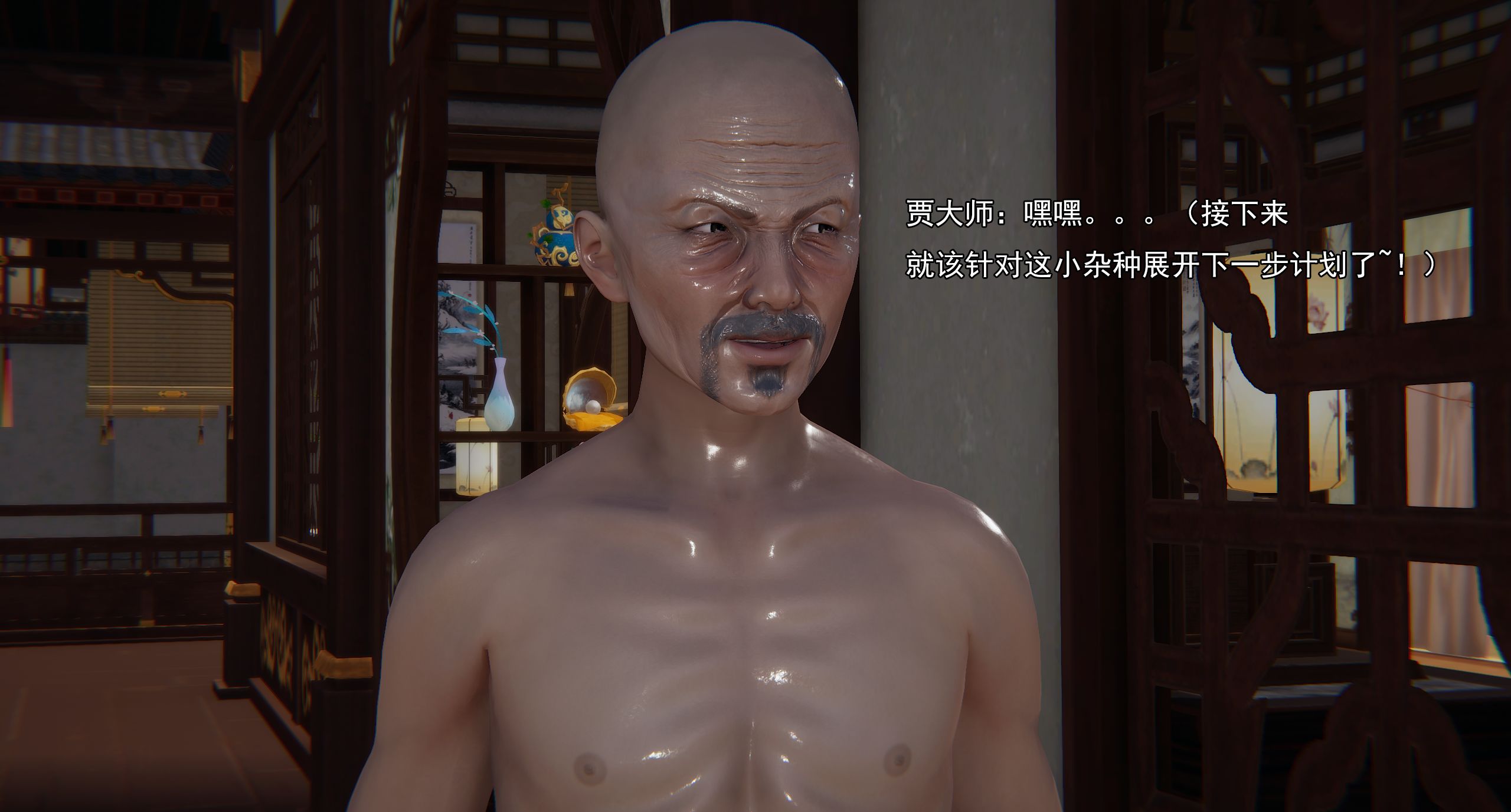 第213页