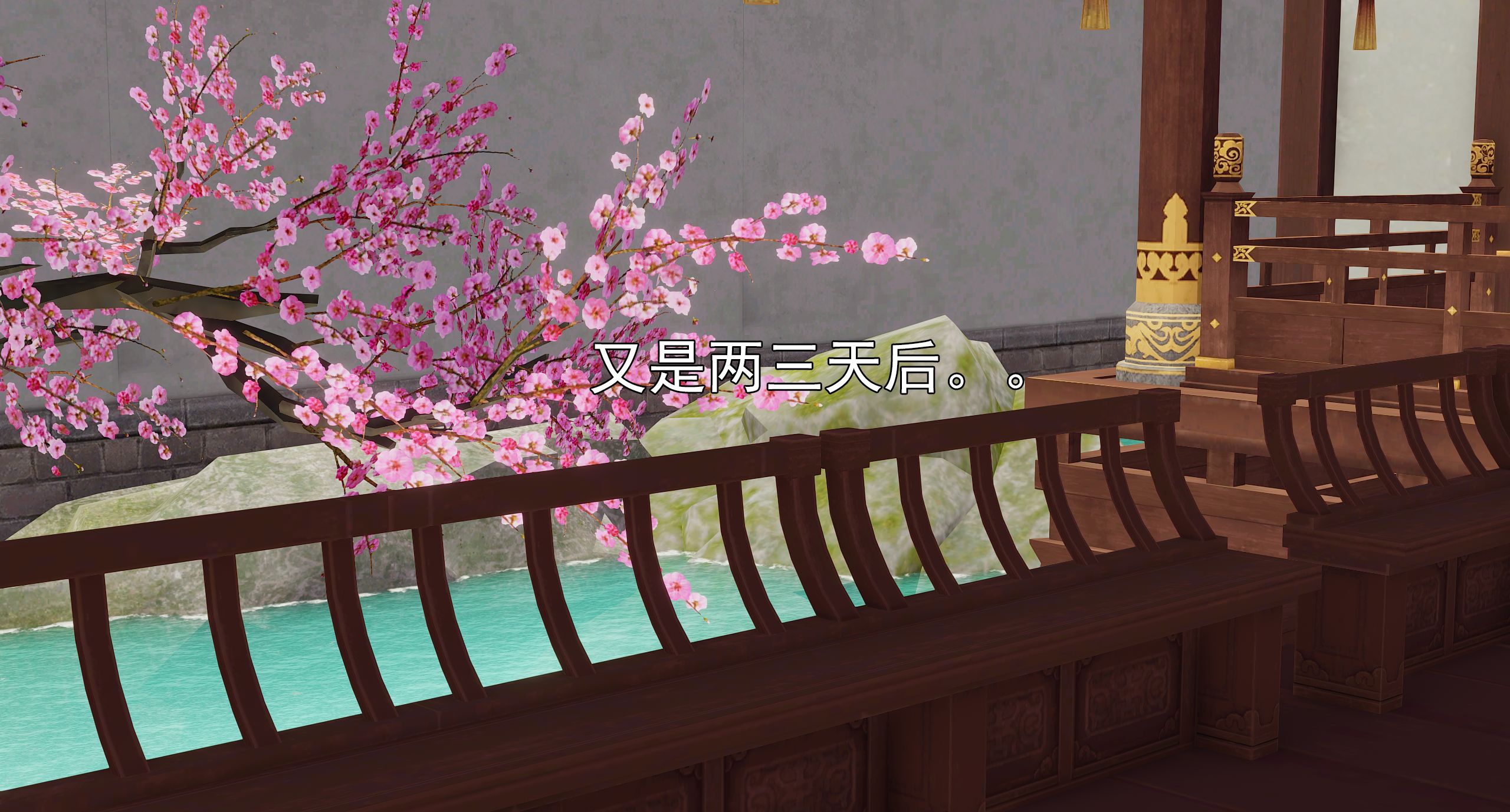 第214页