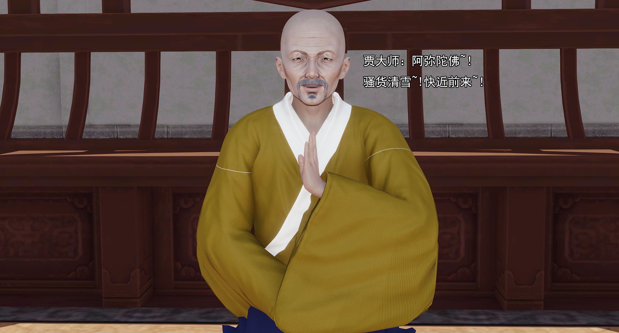 第215页