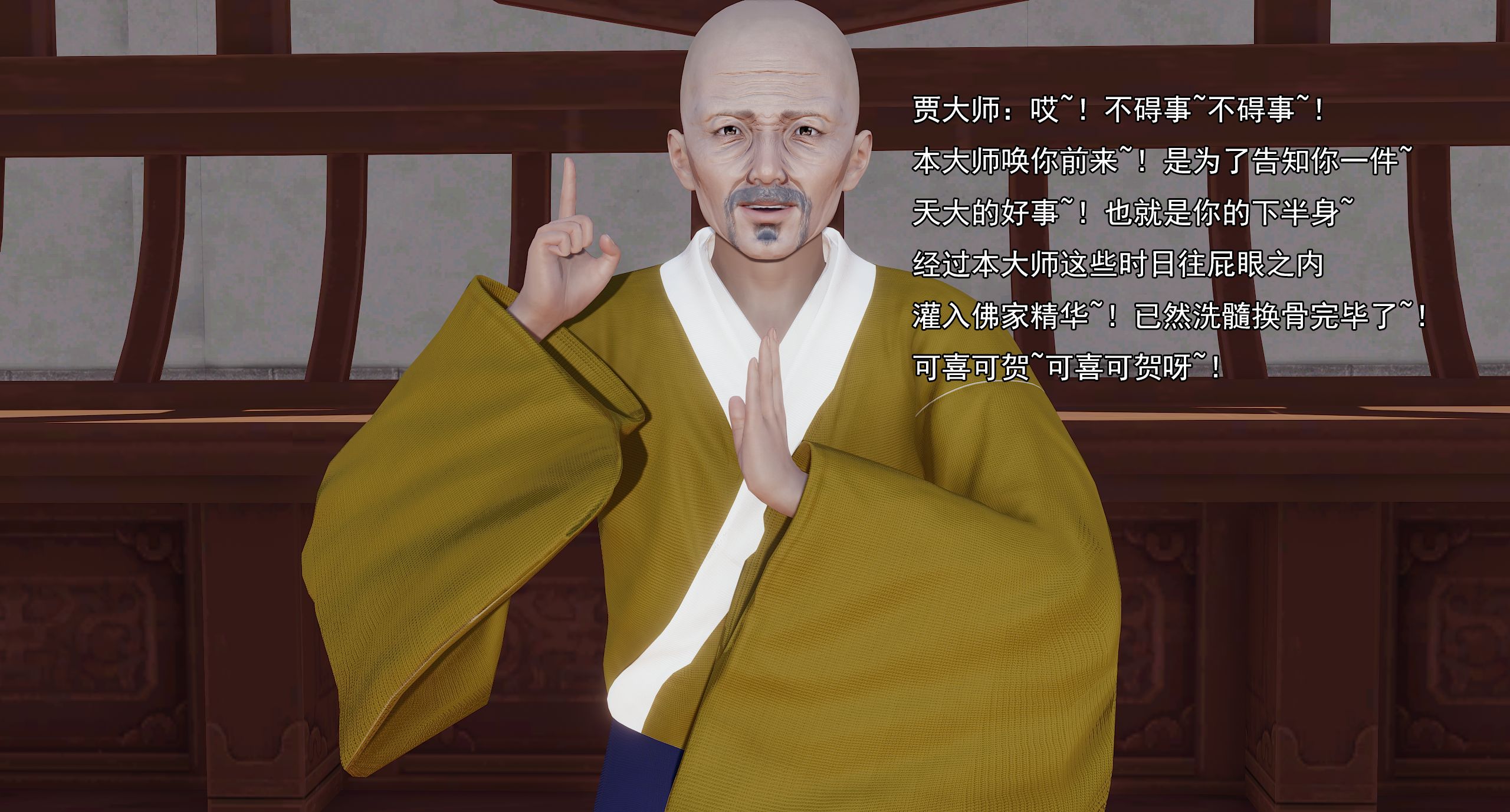 第217页