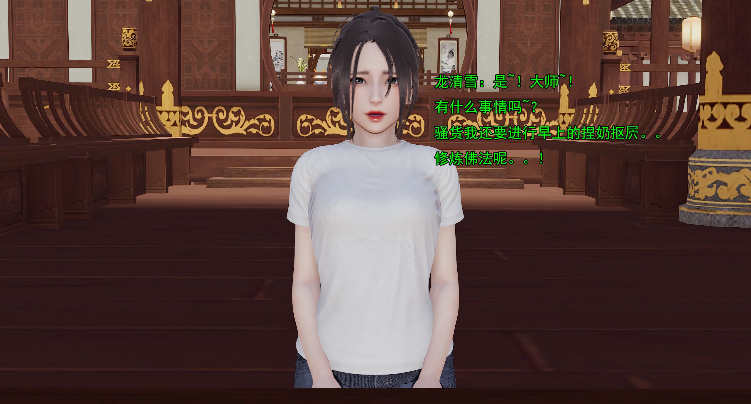 第216页