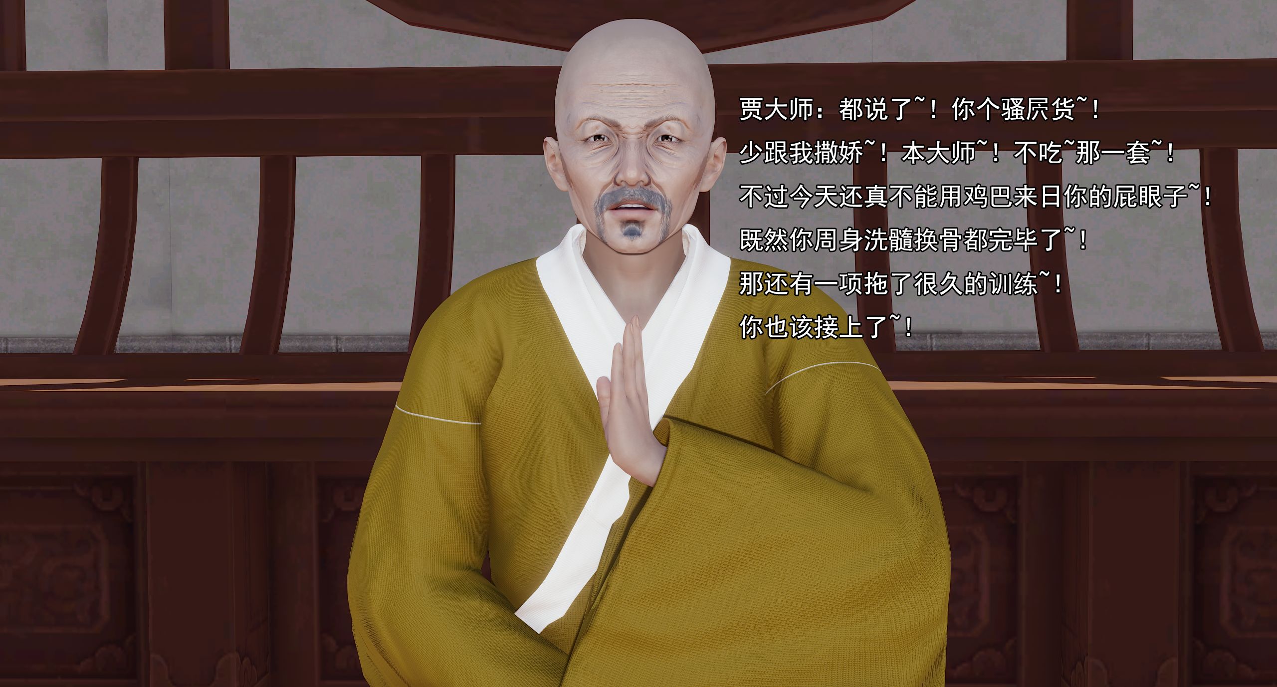 第221页