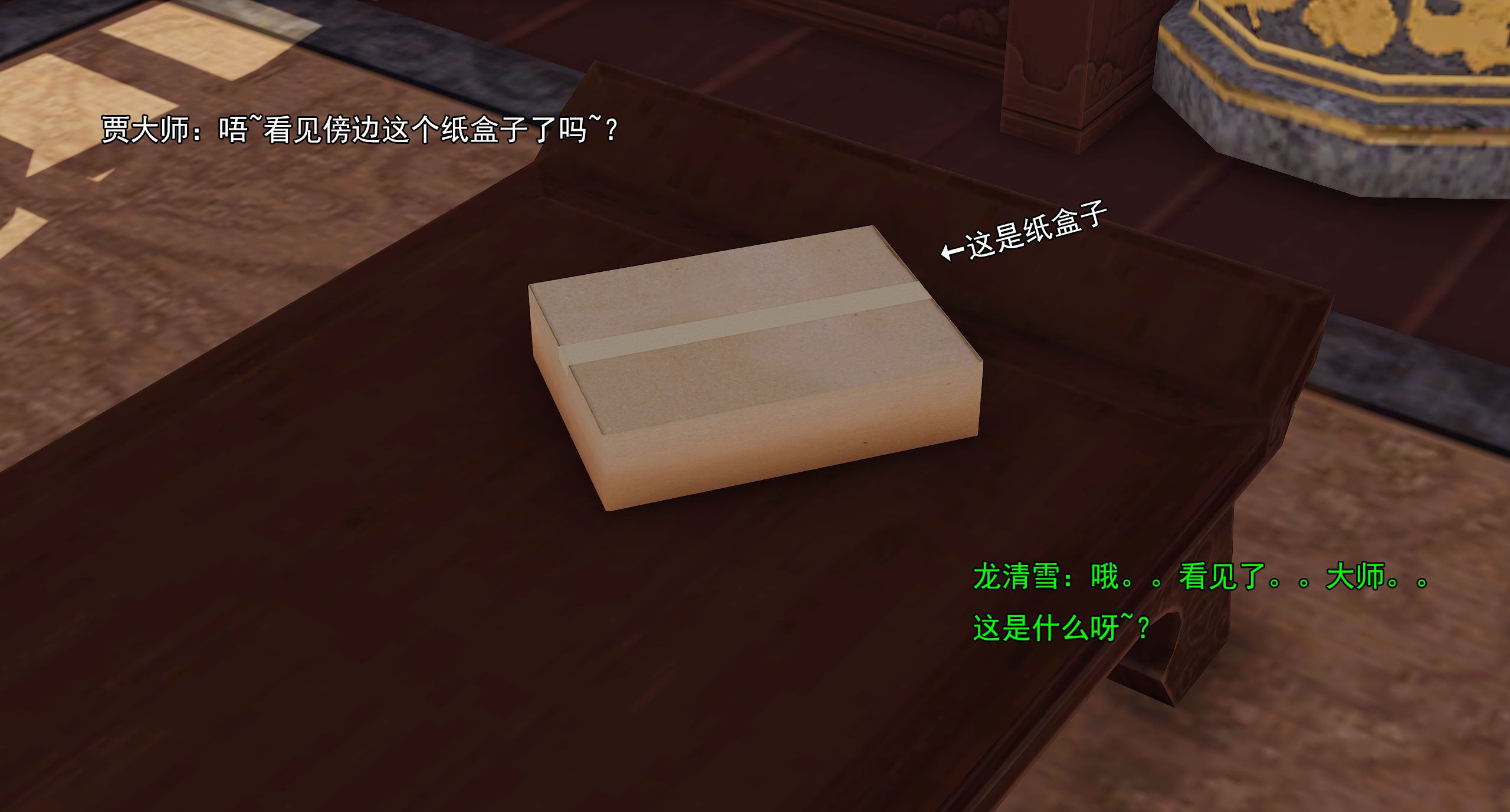 第222页