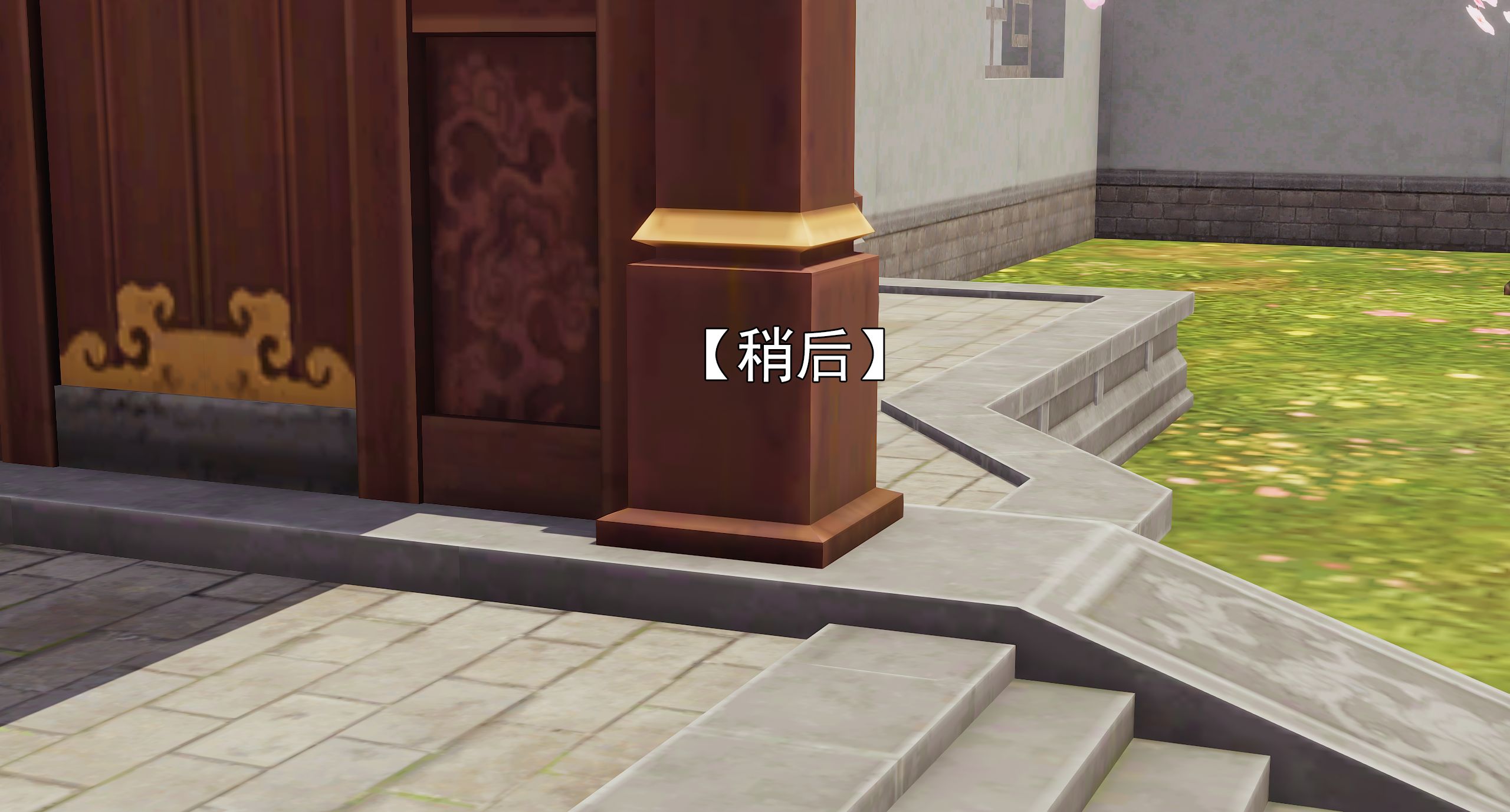 第225页