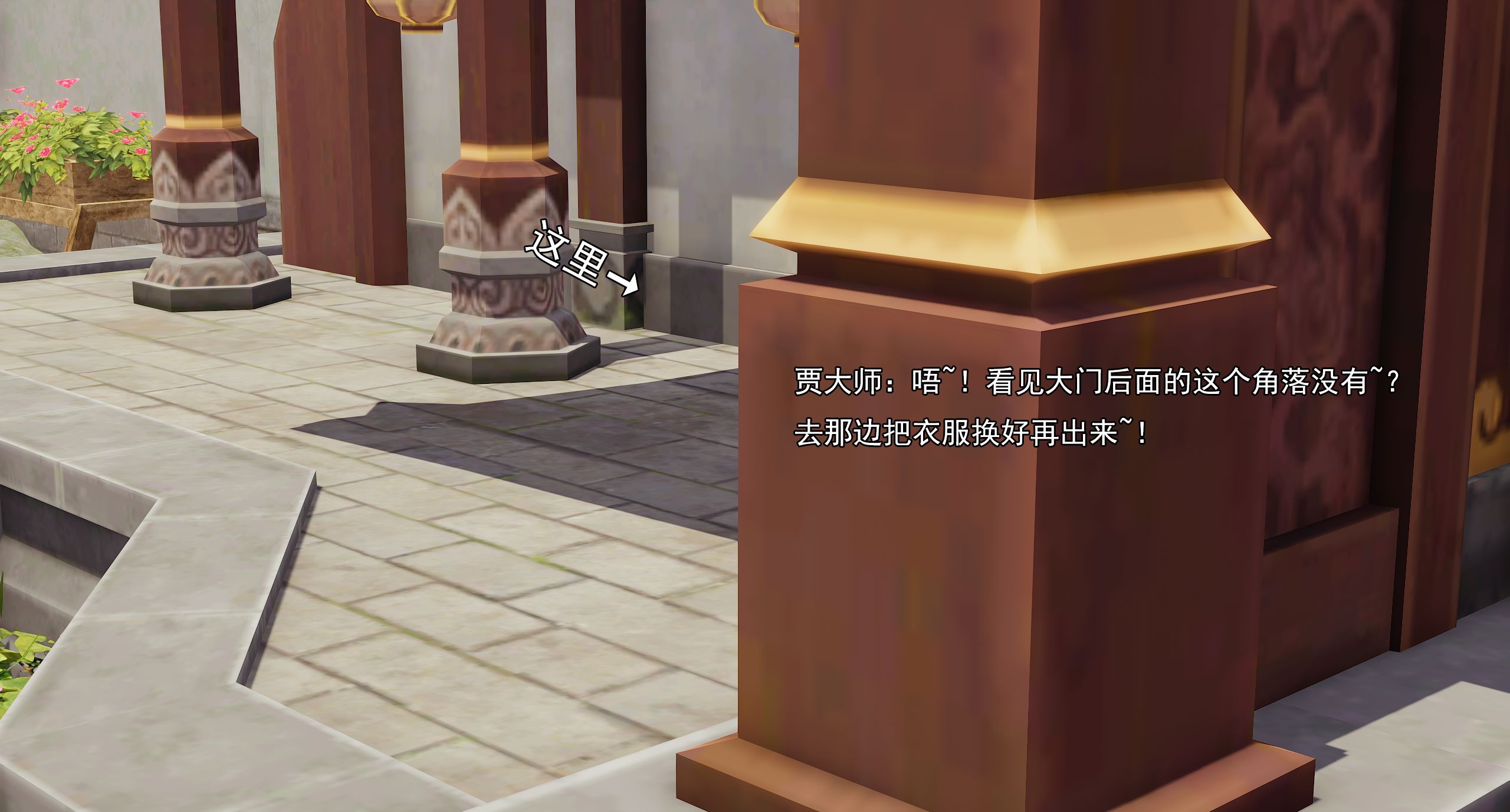 第228页