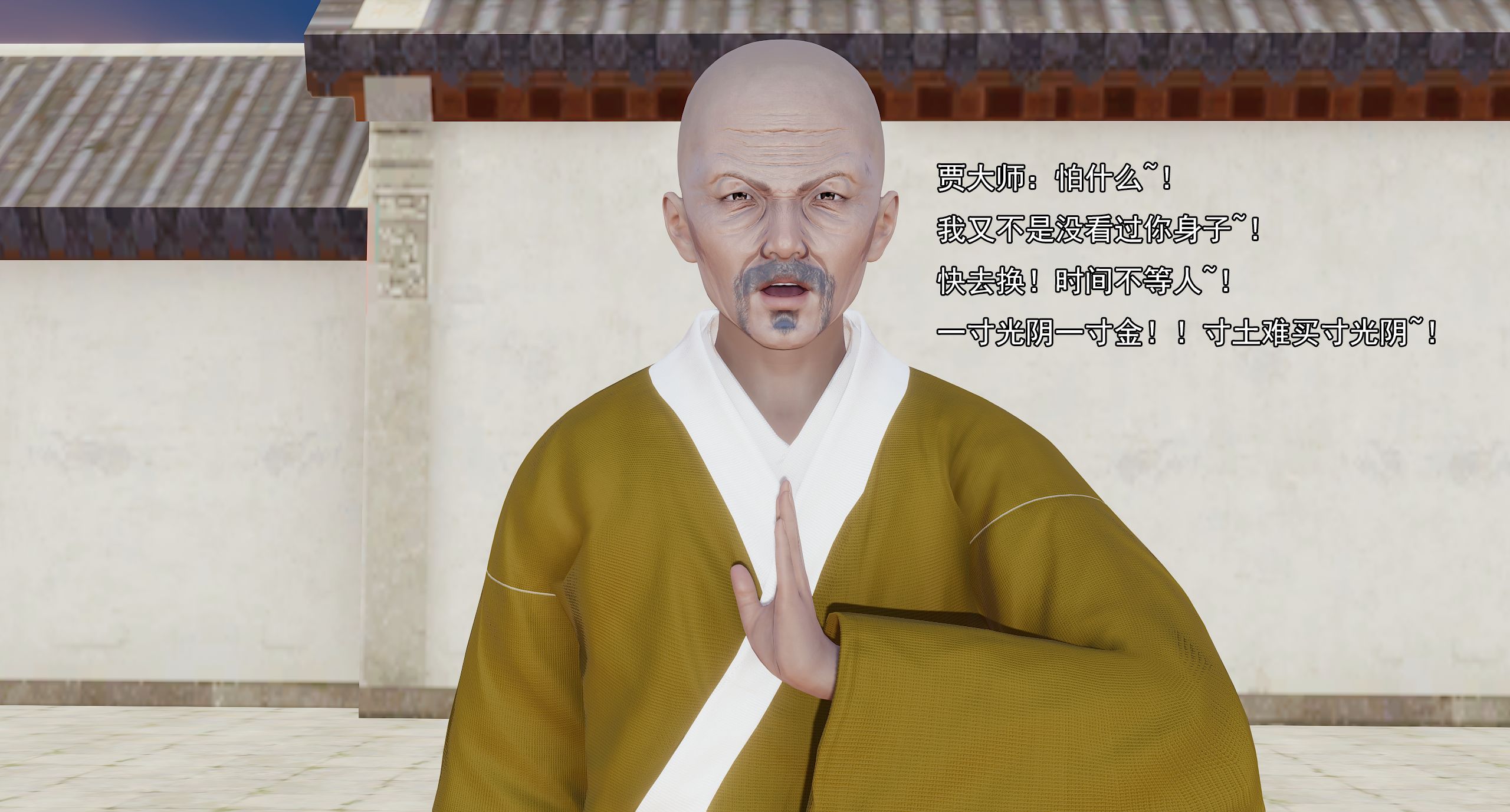 第230页