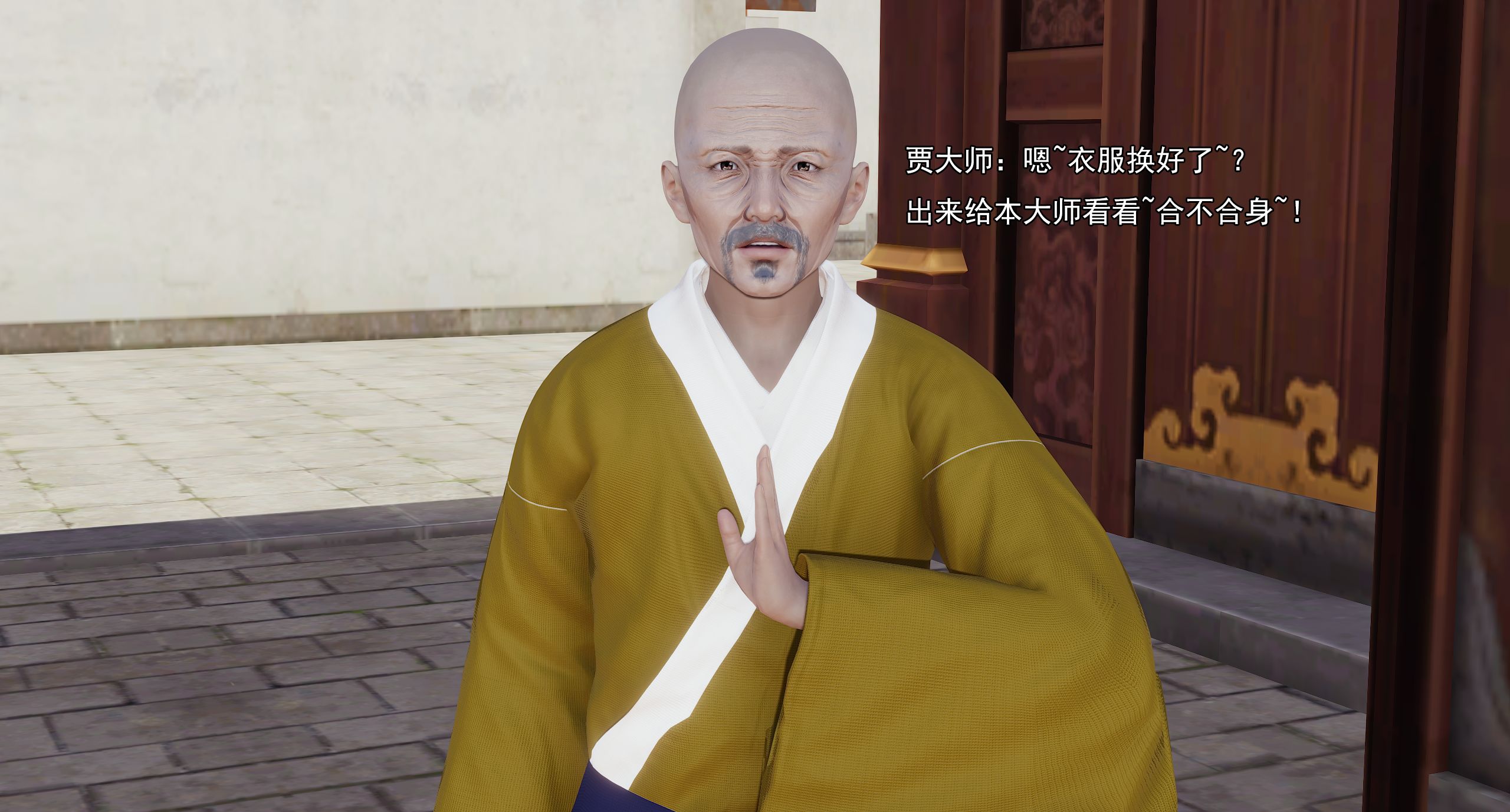 第234页