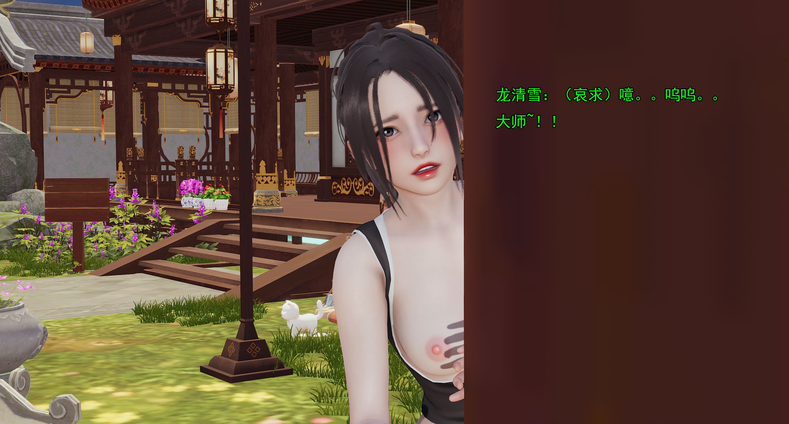 第239页
