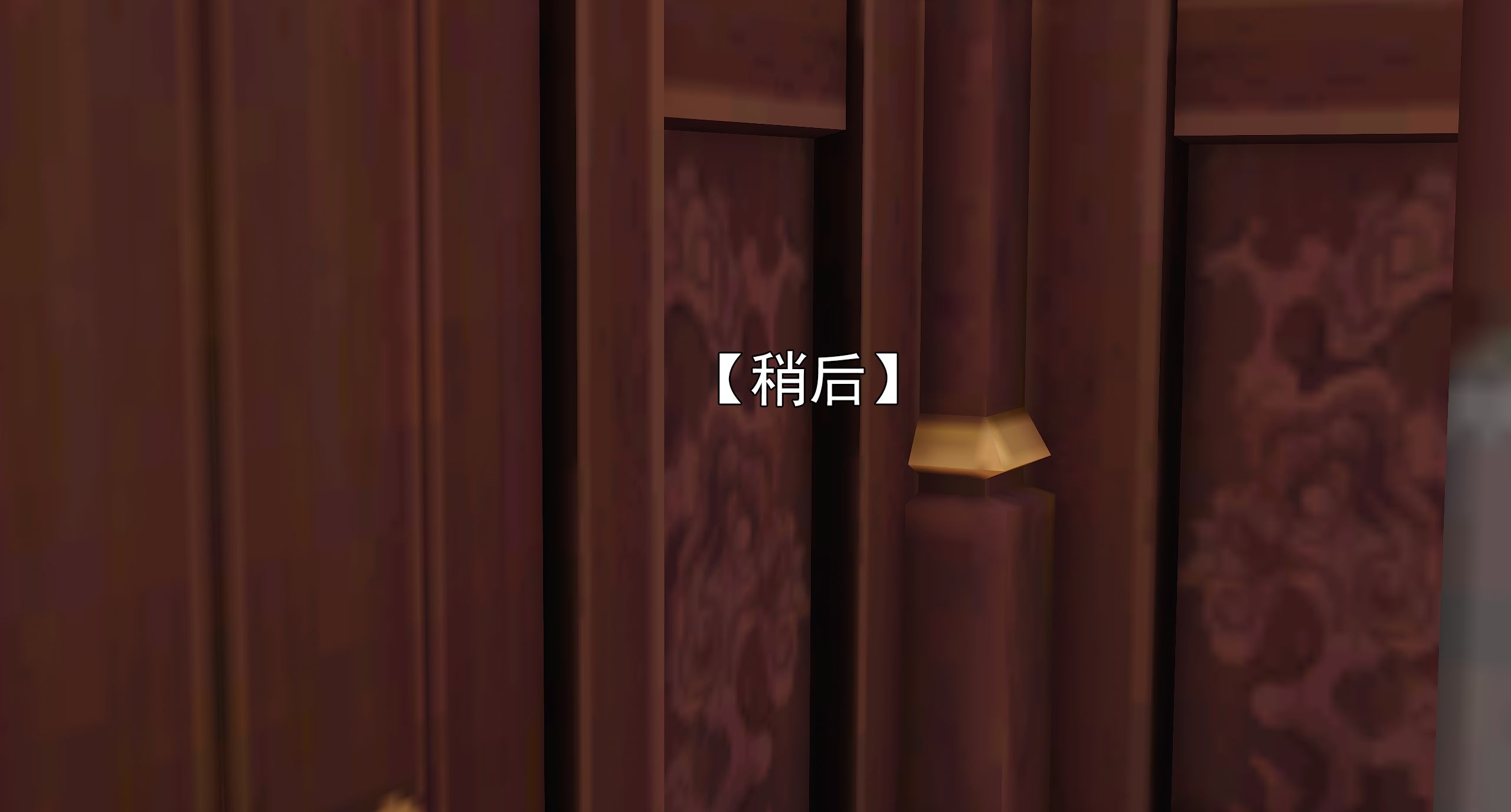 第241页