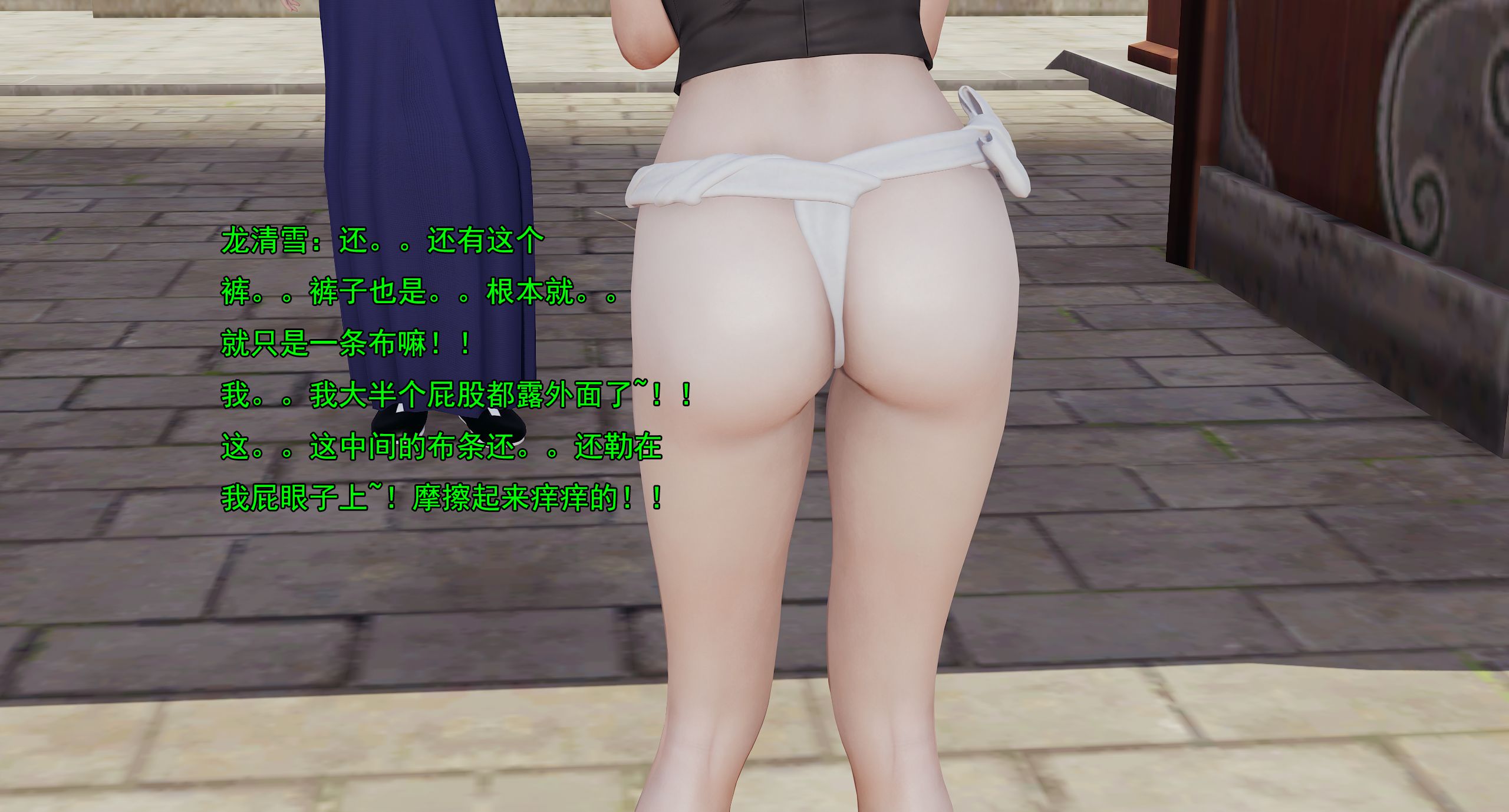 第245页