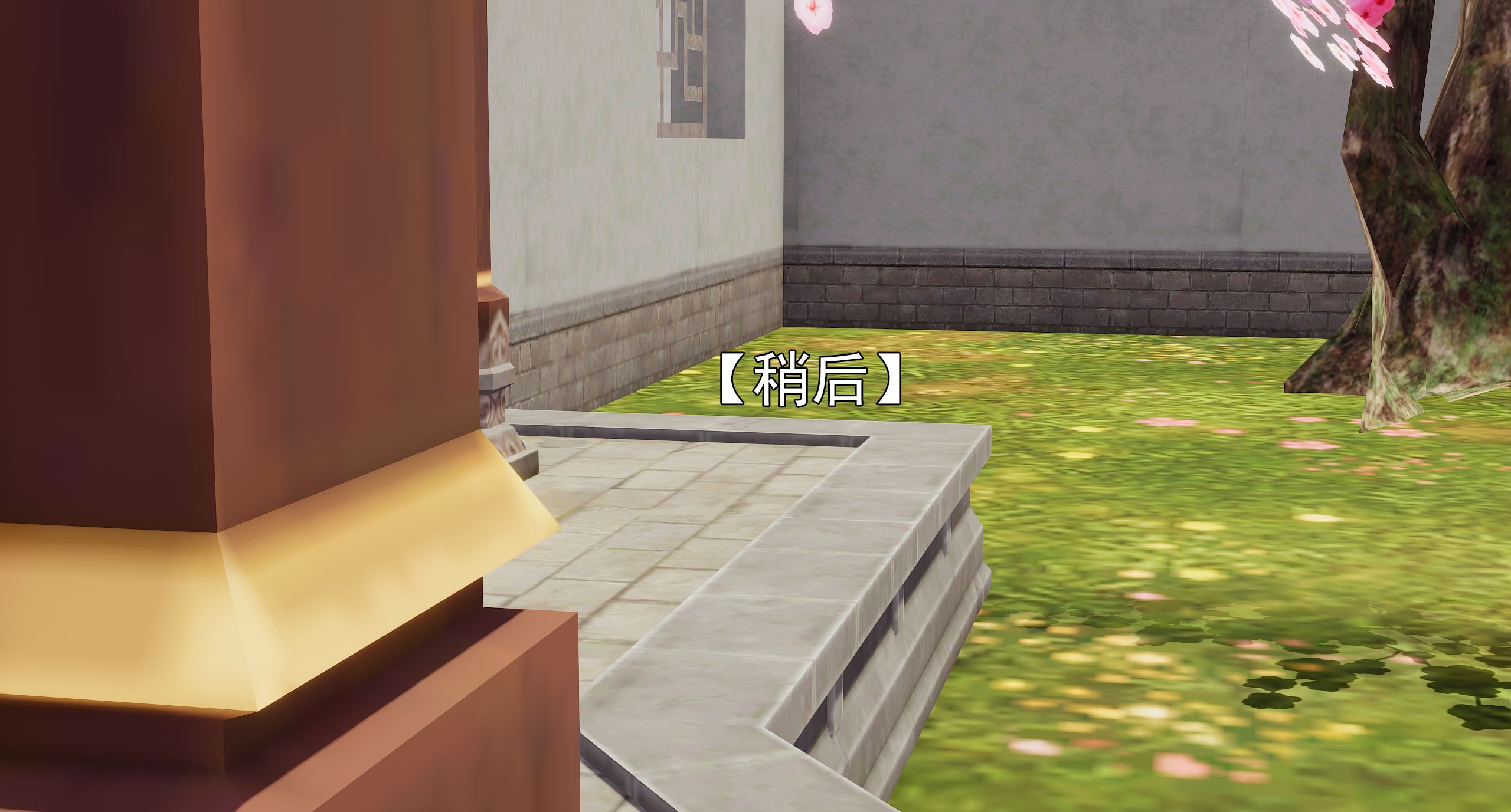 第247页