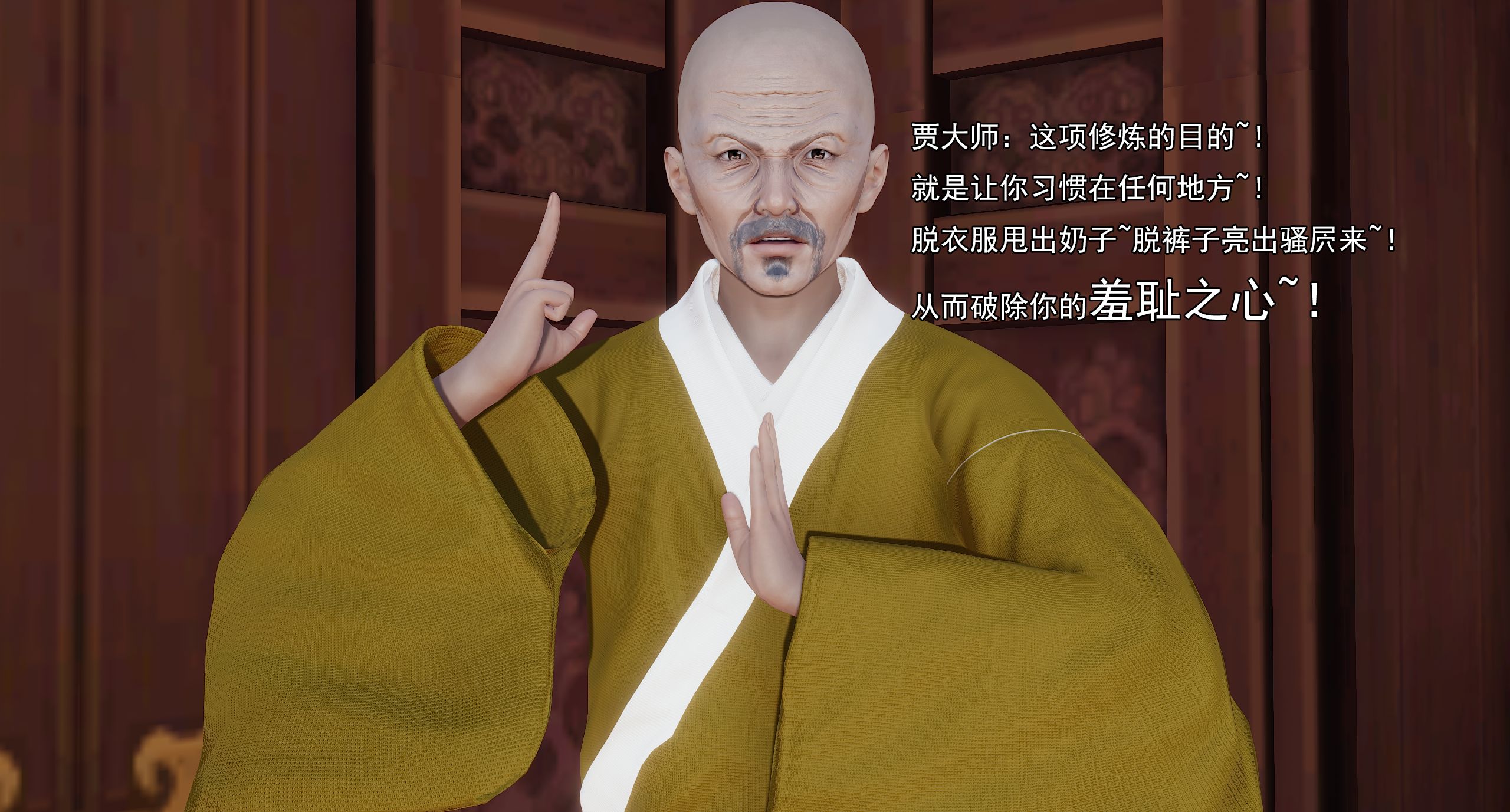 第263页