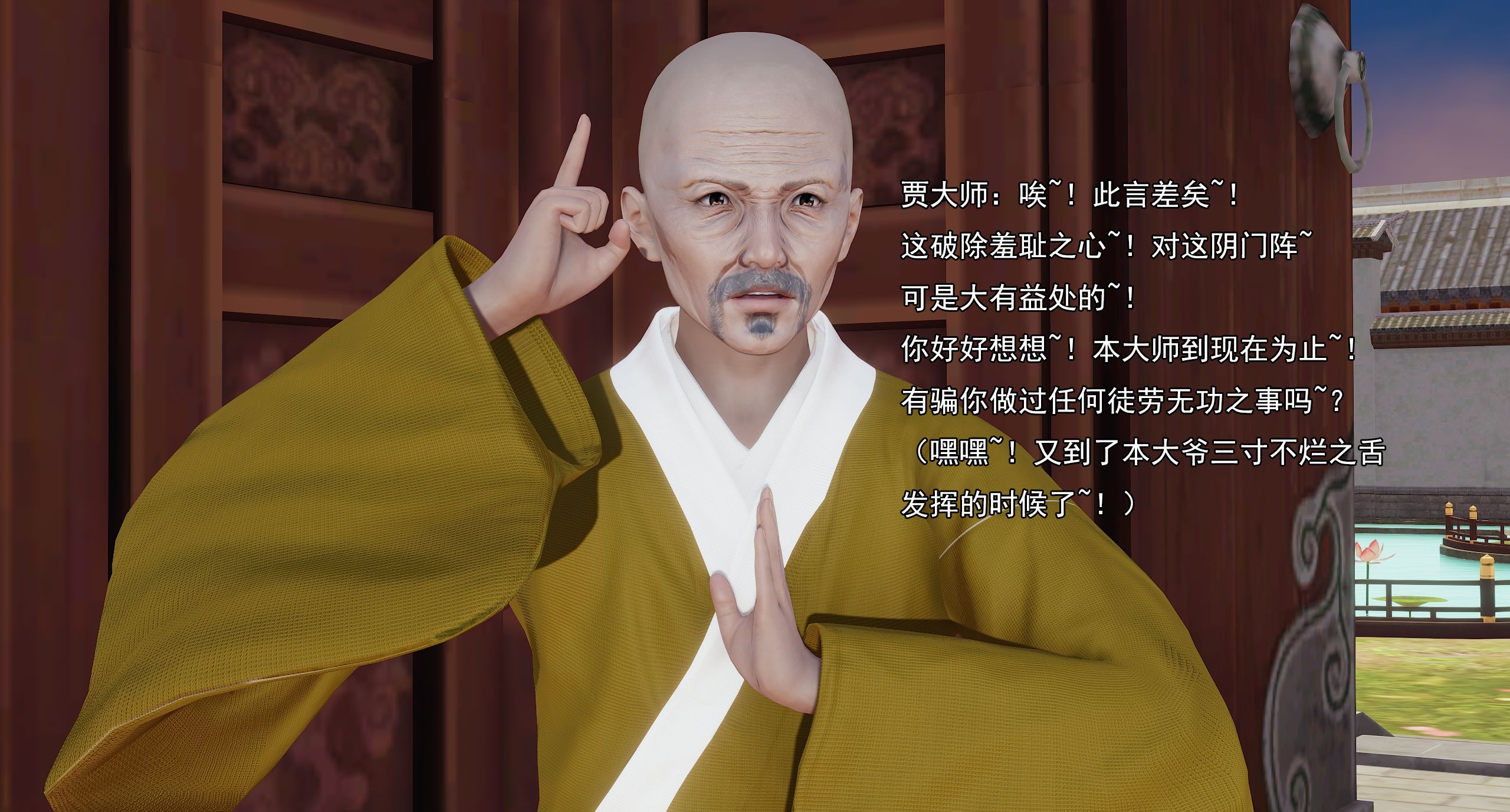 第266页