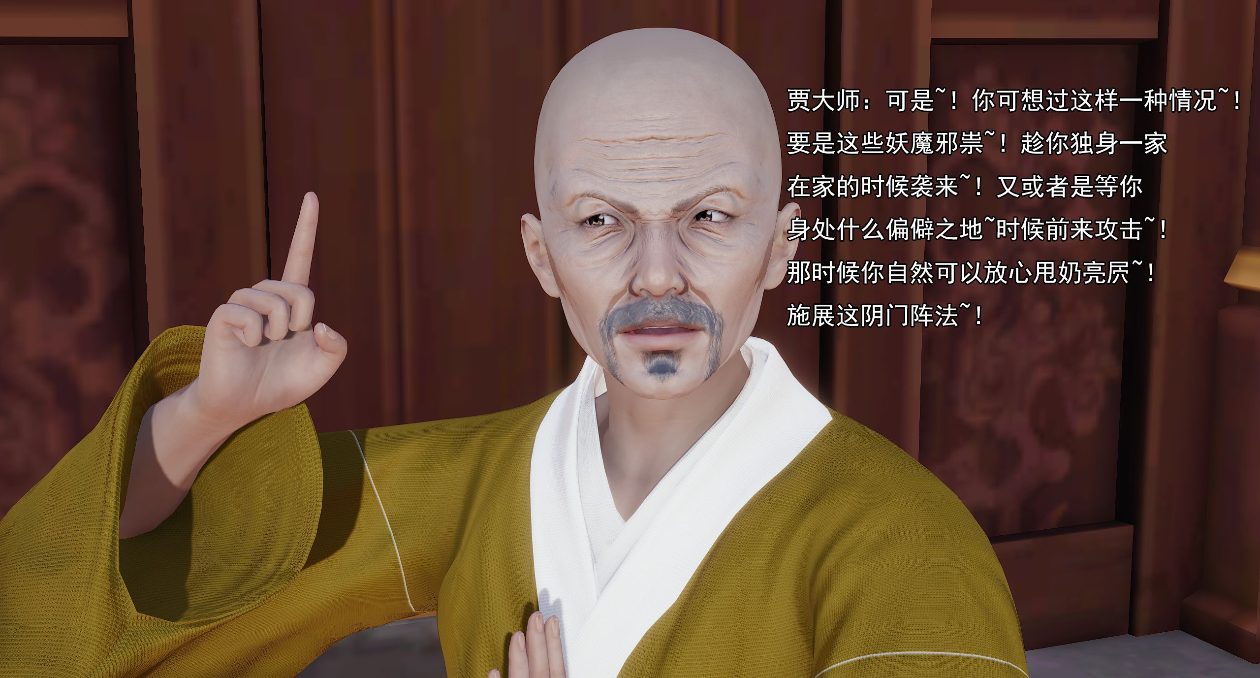 第271页