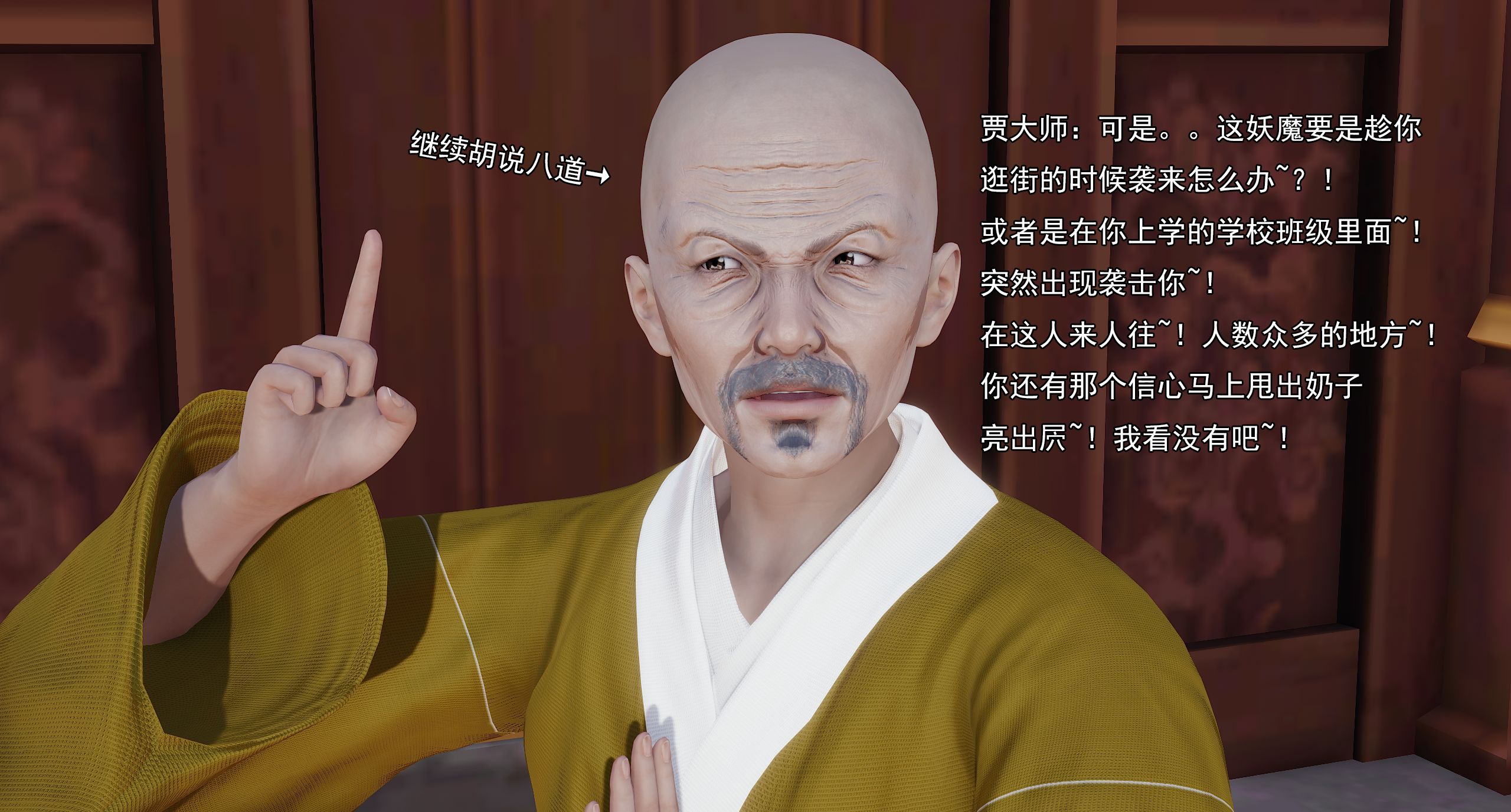 第272页